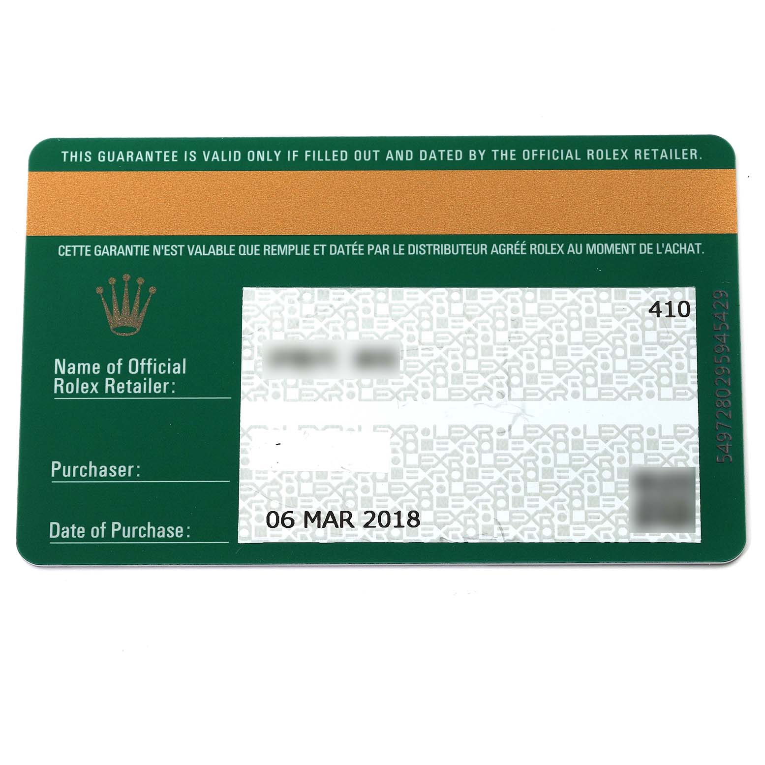 This image shows the official guarantee card for the Rolex Yacht-Master 116655 Men's Rose Gold Black Dial 116655 Men's Rose Gold Black Dial watch model dated March 6, 2018.