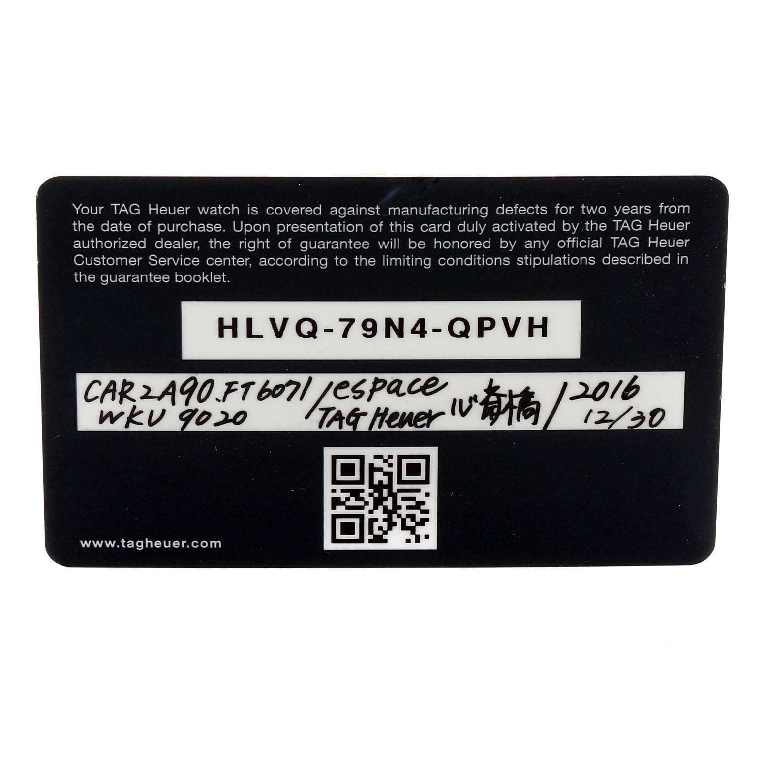 The image shows the warranty card for a Tag Heuer Carrera CAR2A90.FT6071 Men
s Stainless Steel Black Dial CAR2A90.FT6071 Men
s Stainless Steel Black Dial model watch.