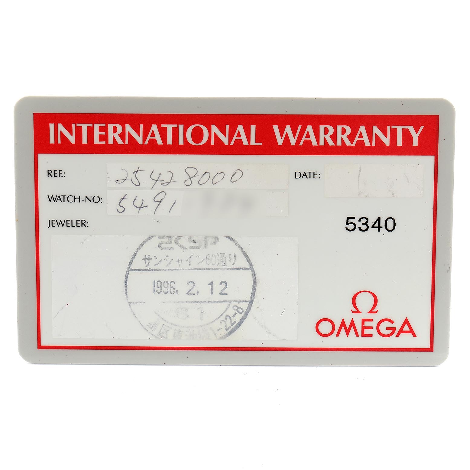 The image shows an International Warranty card for the Omega Seamaster 2542.80.00 Men
s Stainless Steel Blue Dial 2542.80.00 Men
s Stainless Steel Blue Dial watch model, featuring various details like the reference number.