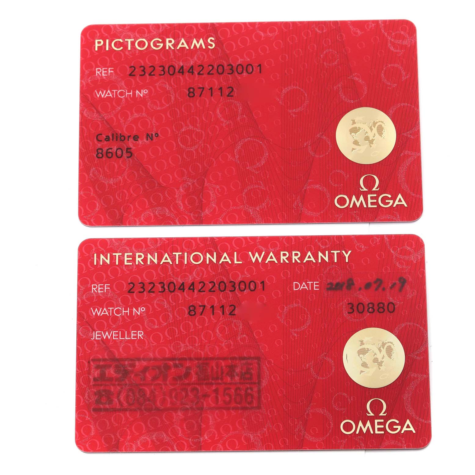 The image shows the Pictograms and International Warranty cards for the Omega Planet Ocean 232.30.44.22.03.001 Men's Stainless Steel Blue Dial 232.30.44.22.03.001 Men's Stainless Steel Blue Dial model watch.