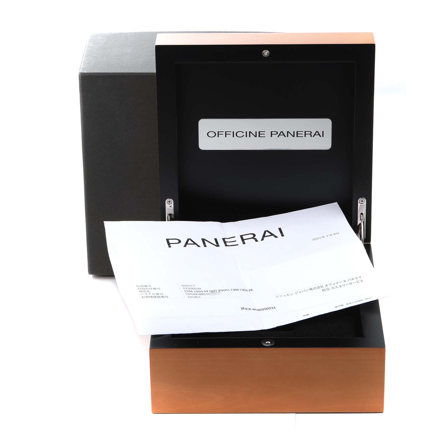 The image shows the open box and paperwork for a Panerai Luminor PAM00438 Men's Ceramic Black Dial PAM00438 Men's Ceramic Black Dial watch, with the box slightly angled forward and the paperwork placed on top.
