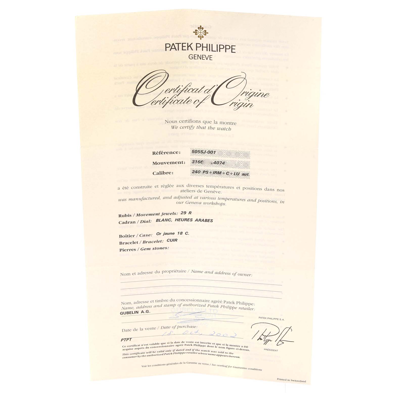 The image shows a Certificate of Origin for a Patek Philippe Complications 5055J-001 Men
s Yellow Gold White Dial 5055J-001 Men
s Yellow Gold White Dial model watch, including details like reference number and movement.