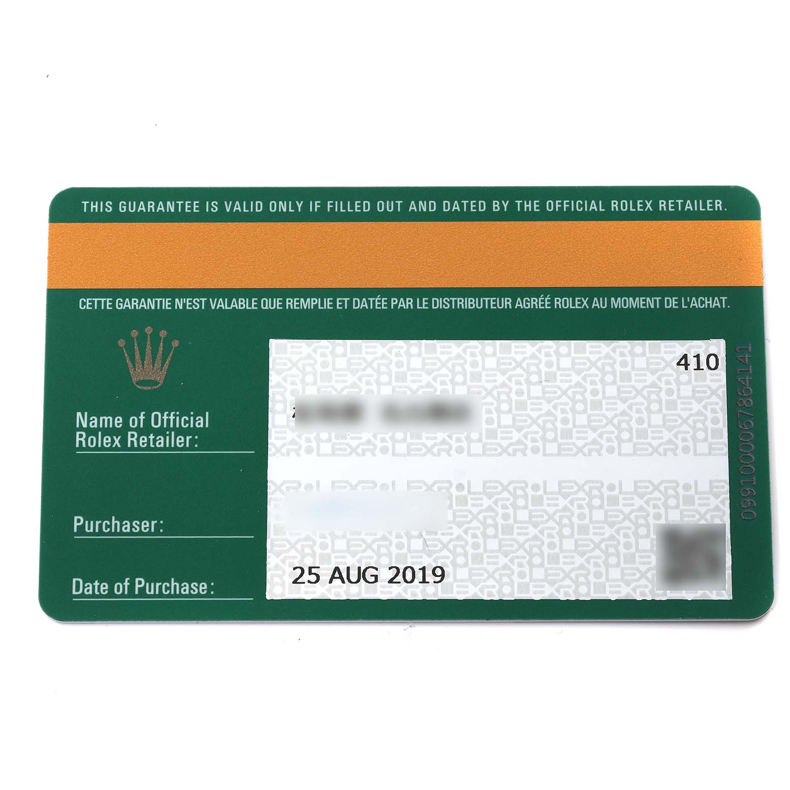 This image shows the guarantee card for a Rolex Cellini 50709RBR Men
s White Gold Silver Dial 50709RBR Men
s White Gold Silver Dial watch, featuring purchase details and retailer information.