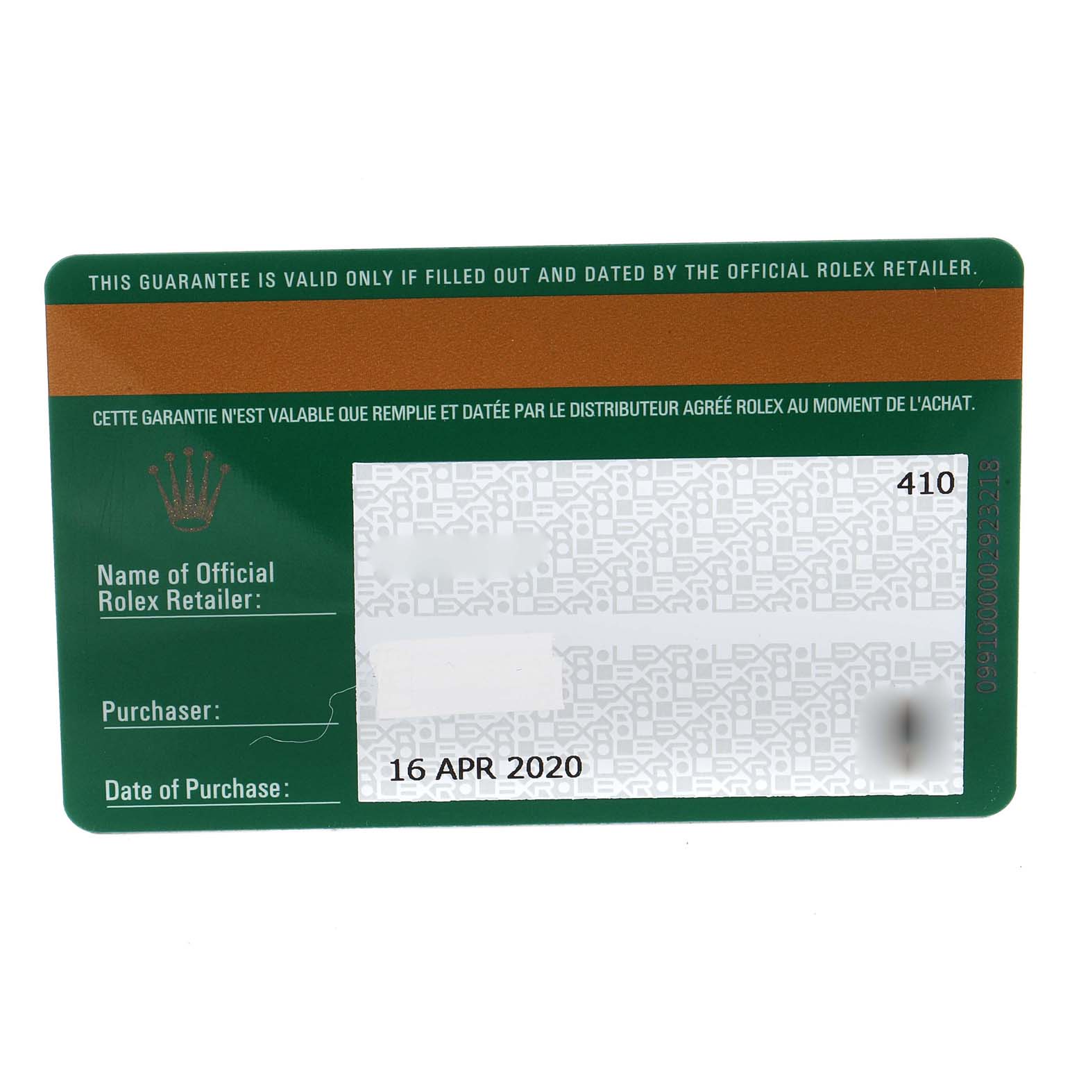 The image shows a warranty card for the Datejust model by Rolex, detailing the purchase date and retailer information.