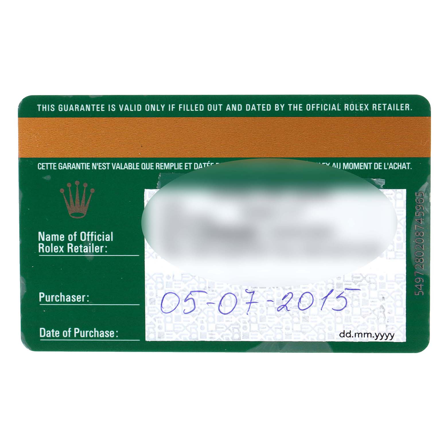 The image shows the warranty card for a Rolex Milgauss 116400V Men's Stainless Steel Black Dial 116400V Men's Stainless Steel Black Dial watch, detailing the retailer and purchase date.