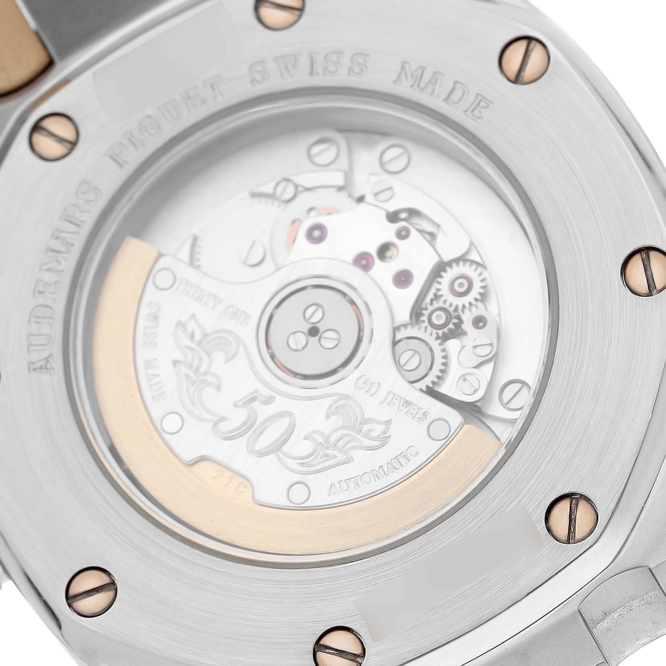 The image shows the case back with movement of the Audemars Piguet Royal Oak 15050SA.O.0789SA.01 Men's Steel and Gold (two tone) Grey Dial 15050SA.O.0789SA.01 Men's Steel and Gold (two tone) Grey Dial watch, viewed up close.