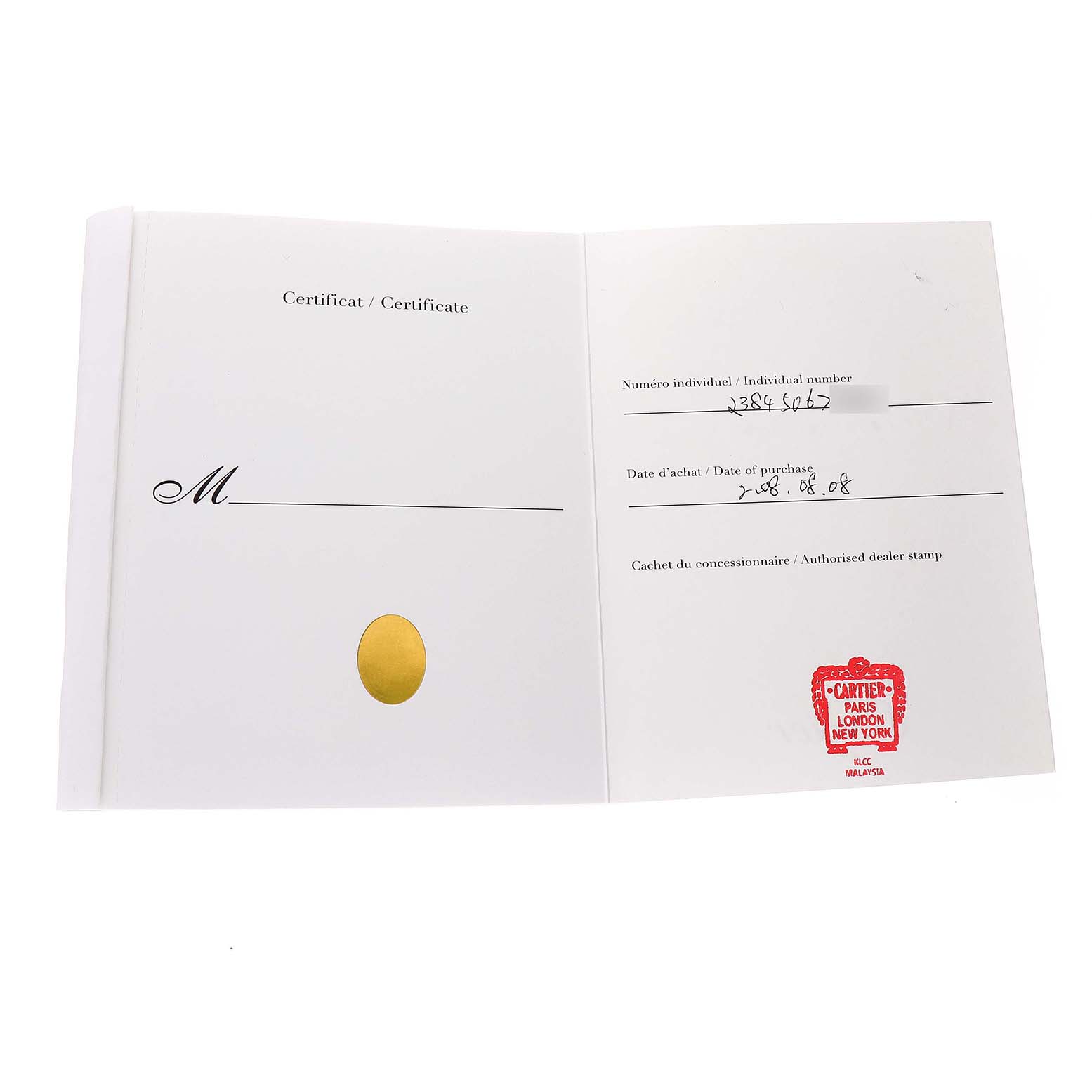 The image shows an open certificate booklet for the Cartier Tank Française, displaying purchase details and a dealer stamp.