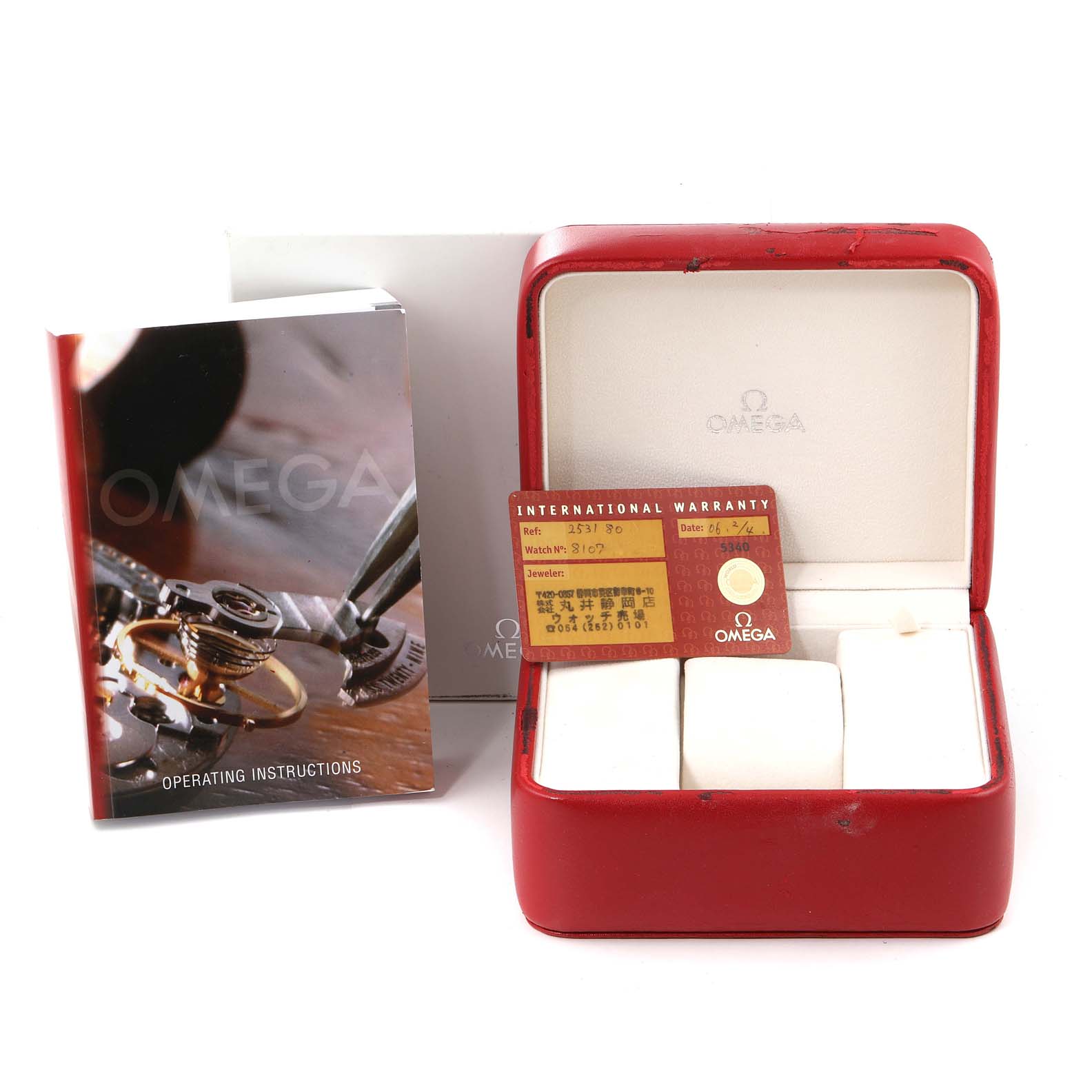 The image shows a red Omega watch box, international warranty card, and operating instructions for the Omega Seamaster 2531.80.00 Men's Stainless Steel Blue Dial 2531.80.00 Men's Stainless Steel Blue Dial model.