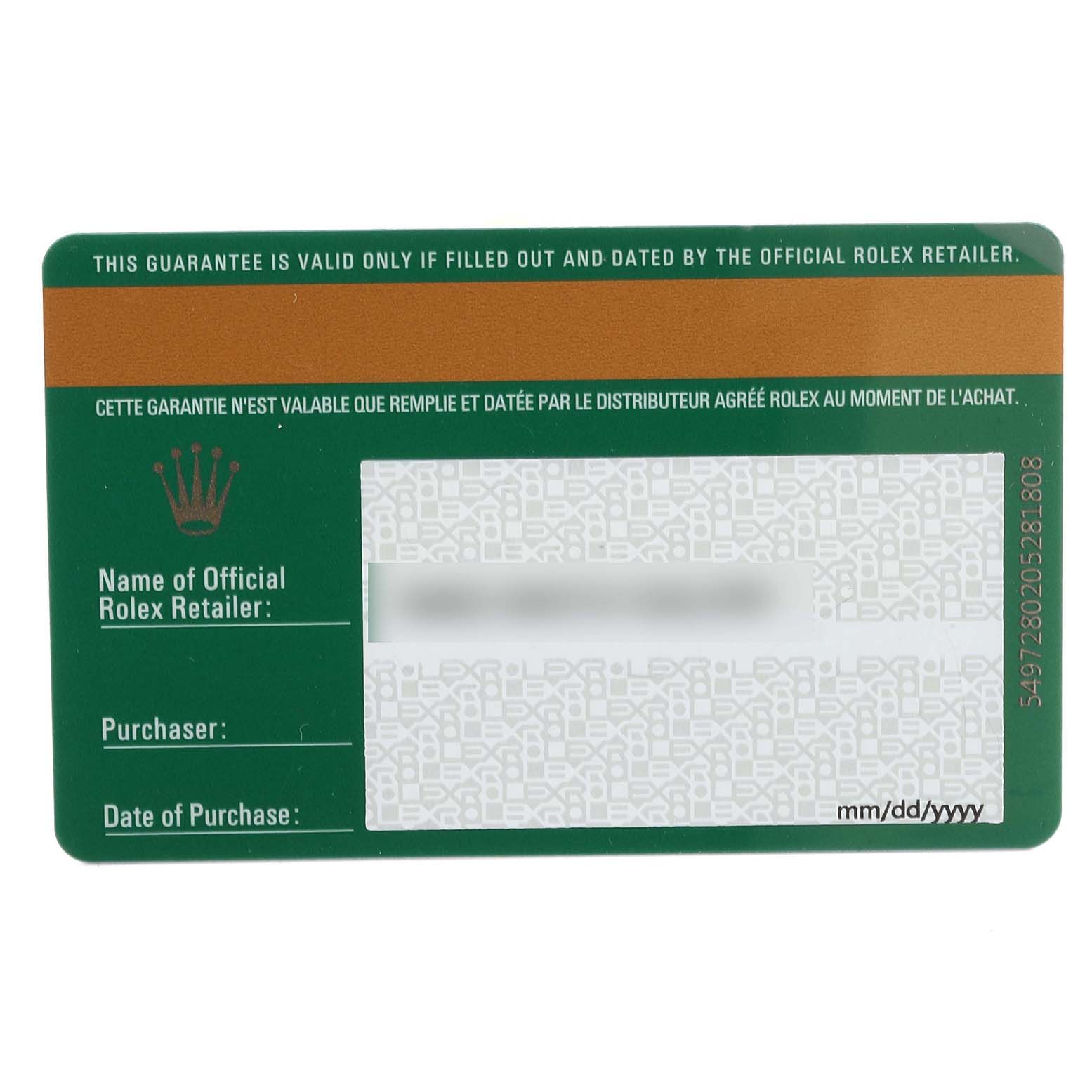 This image shows a guarantee card for the Rolex Datejust 179313 Women
s Steel and Gold (two tone) Mother of Pearl Dial 179313 Women
s Steel and Gold (two tone) Mother of Pearl Dial model, featuring spaces for retailer, purchaser, and purchase date details.