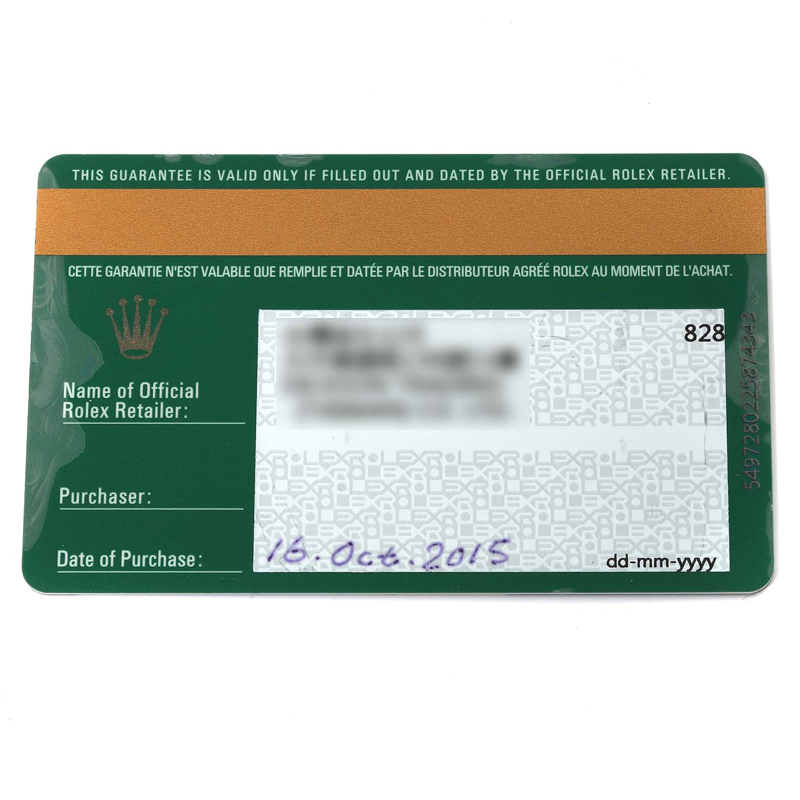 This image shows a Rolex Datejust 116203 Men's Steel and Gold (two tone) Grey Dial 116203 Men's Steel and Gold (two tone) Grey Dial guarantee card with purchase details visible.