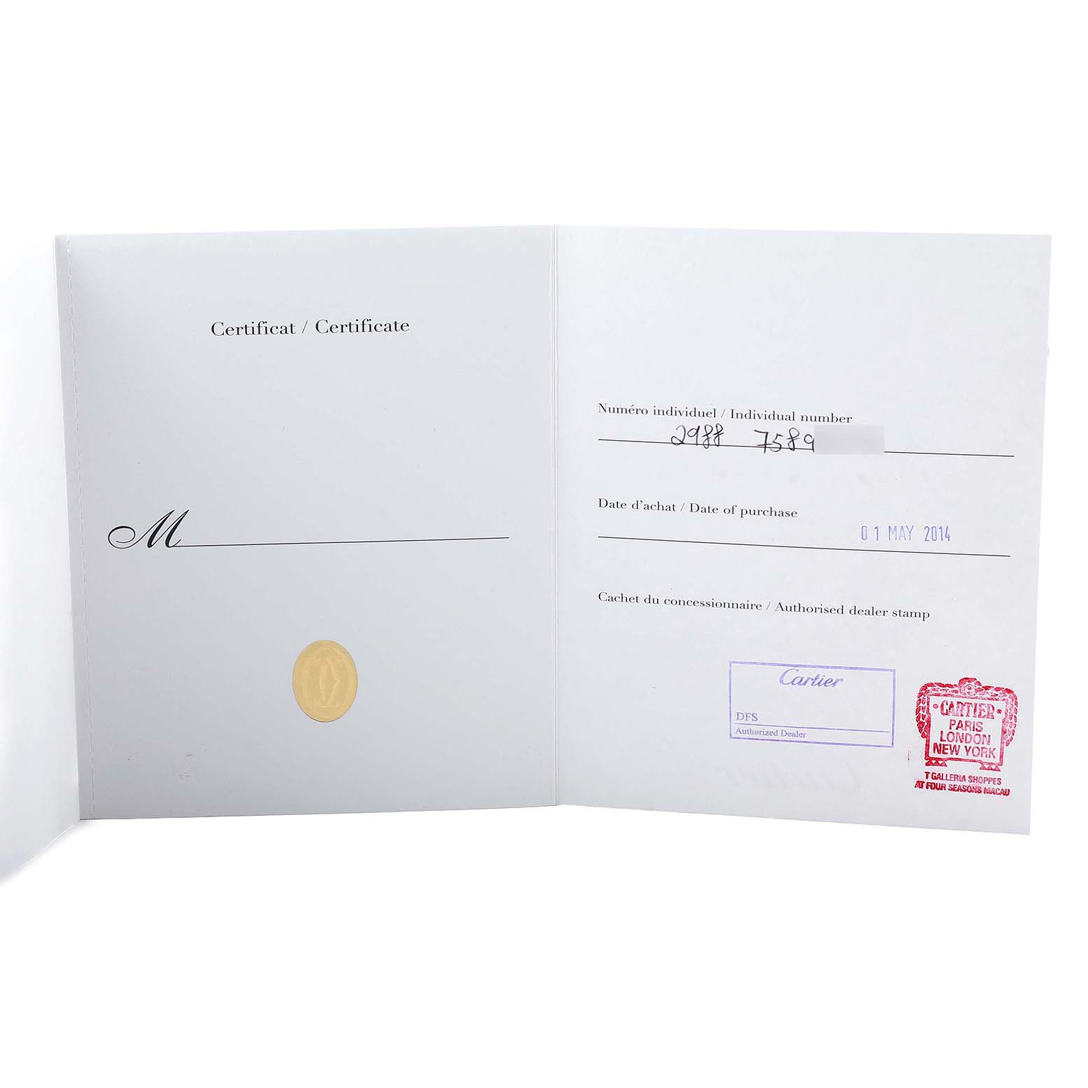 This image shows the open certificate or warranty card for a Cartier Ronde W6700455 Men's Yellow Gold Silver Dial model watch.
