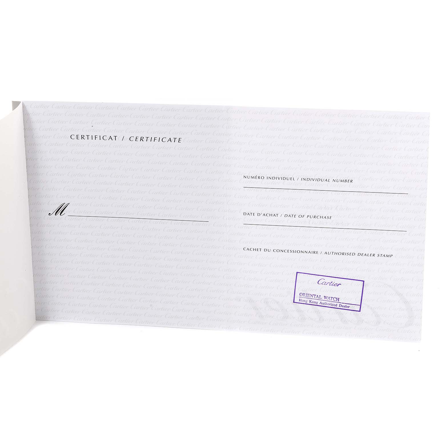 This image shows a partial view of the warranty certificate for the Santos model by Cartier.