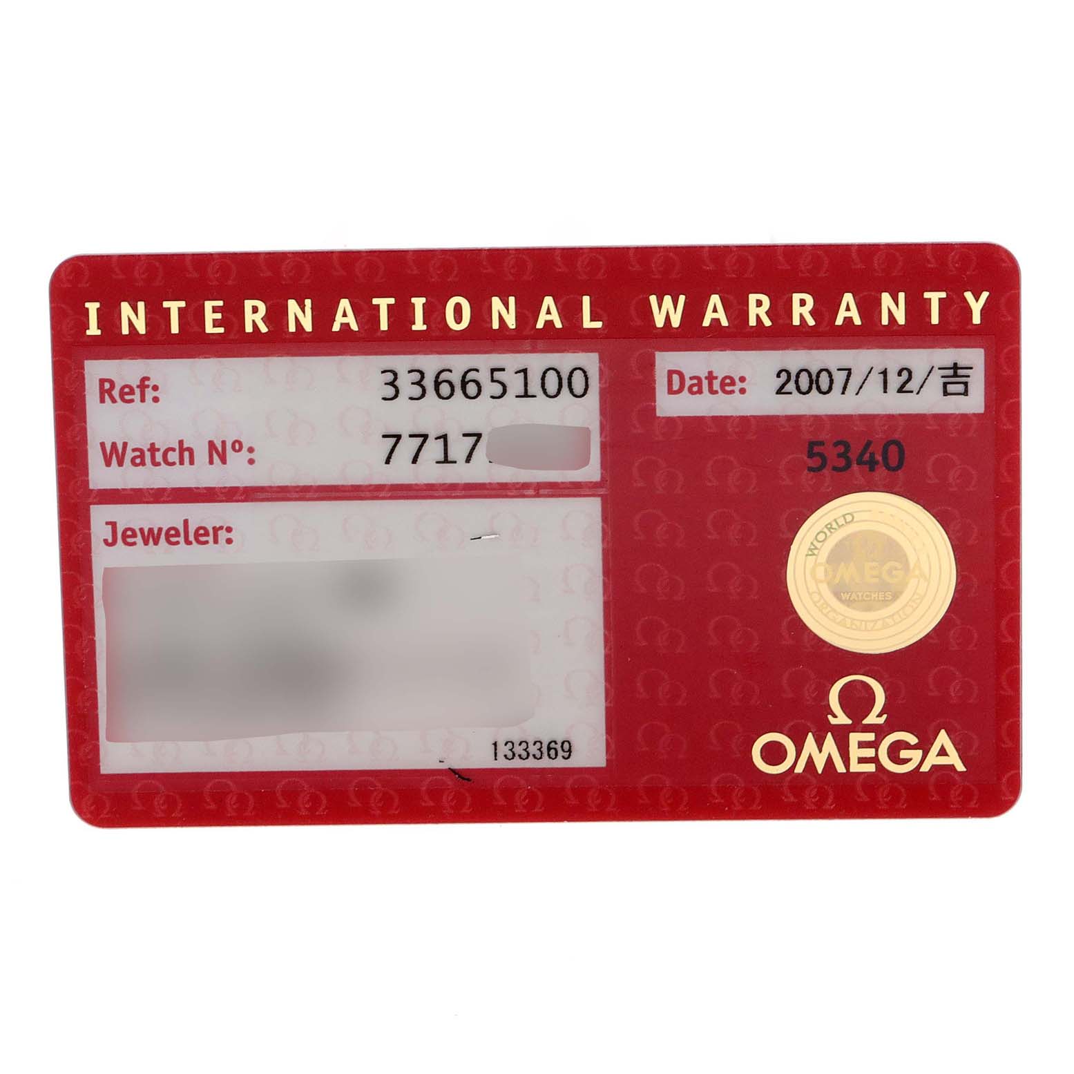 It shows the International Warranty card for an Omega Speedmaster 3366.51.00 Men's Steel and Gold (two tone) Black Dial 3366.51.00 Men's Steel and Gold (two tone) Black Dial, displaying reference number, watch number, date, and jeweler information.