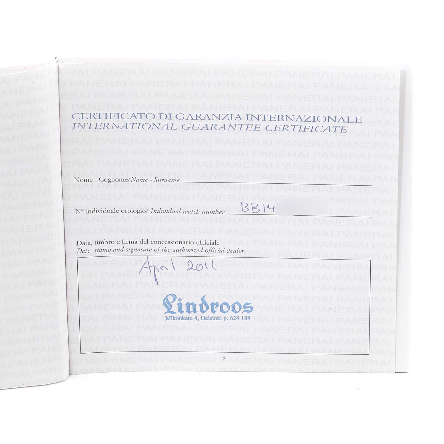 The image shows an international guarantee certificate for a Panerai Luminor PAM00352 Men
s Titanium Brown Dial PAM00352 Men
s Titanium Brown Dial model watch.