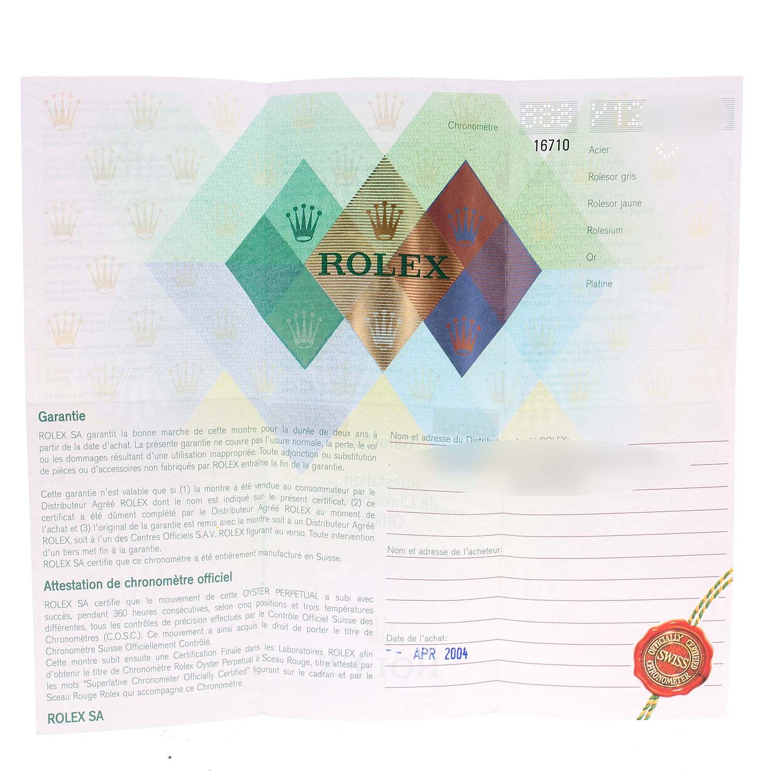 This image shows the warranty paper for the Rolex GMT-Master 16710 Men
s Stainless Steel Black Dial 16710 Men
s Stainless Steel Black Dial model, including the logo and purchase date.