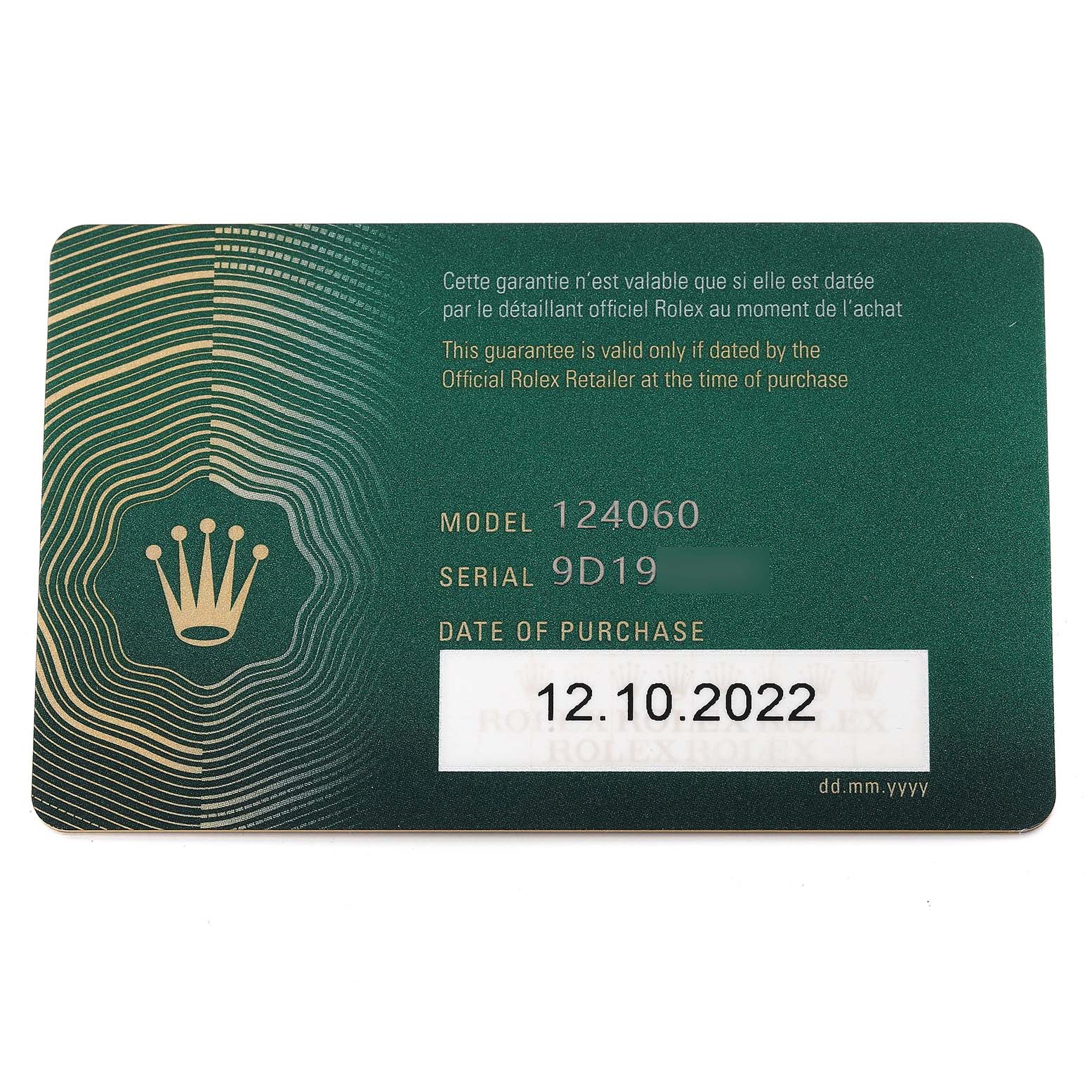 This image shows the warranty card for the Rolex Submariner 124060 Men
s Stainless Steel Black Dial 124060 Men
s Stainless Steel Black Dial model 124060.