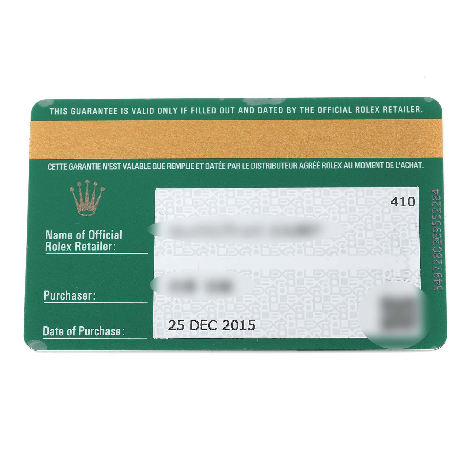 This image shows a warranty card for the Rolex Yacht-Master 116655 Men's Rose Gold Black Dial 116655 Men's Rose Gold Black Dial model, displaying the retailer information and date of purchase.