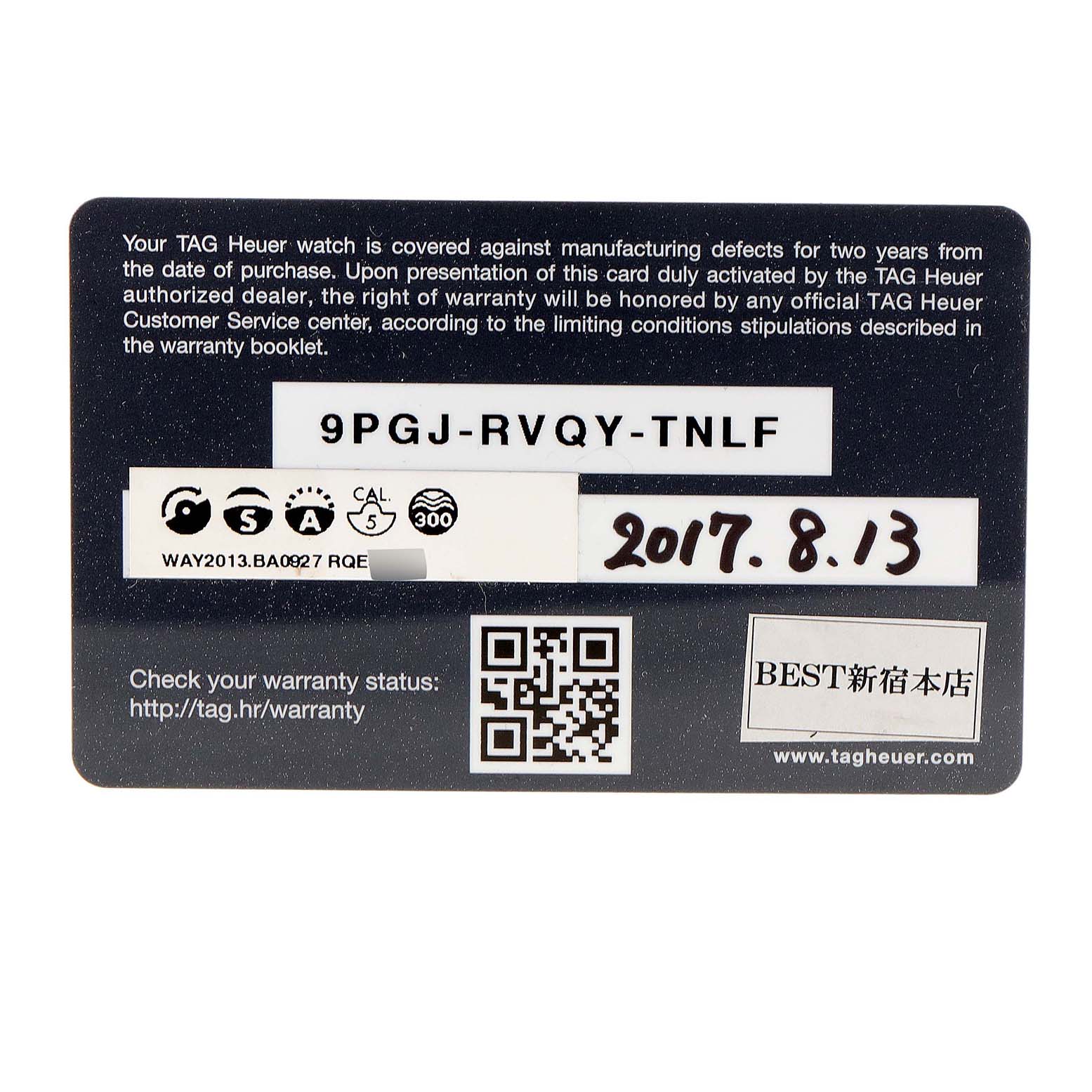 The image shows the warranty card for the Tag Heuer Aquaracer WAY2013.BA0927 Men's Stainless Steel White Dial WAY2013.BA0927 Men's Stainless Steel White Dial watch, including the serial number and date of purchase.