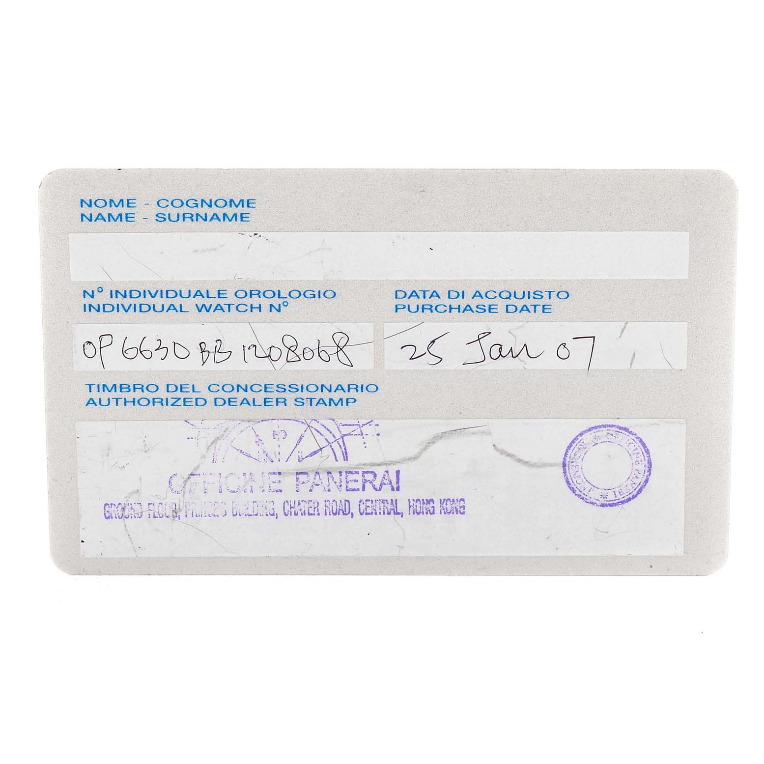 The image shows a warranty or Best Quality
ation card for a Panerai Luminor PAM00164 Men
s Stainless Steel Black Dial PAM00164 Men
s Stainless Steel Black Dial watch, detailing purchase date and other information.