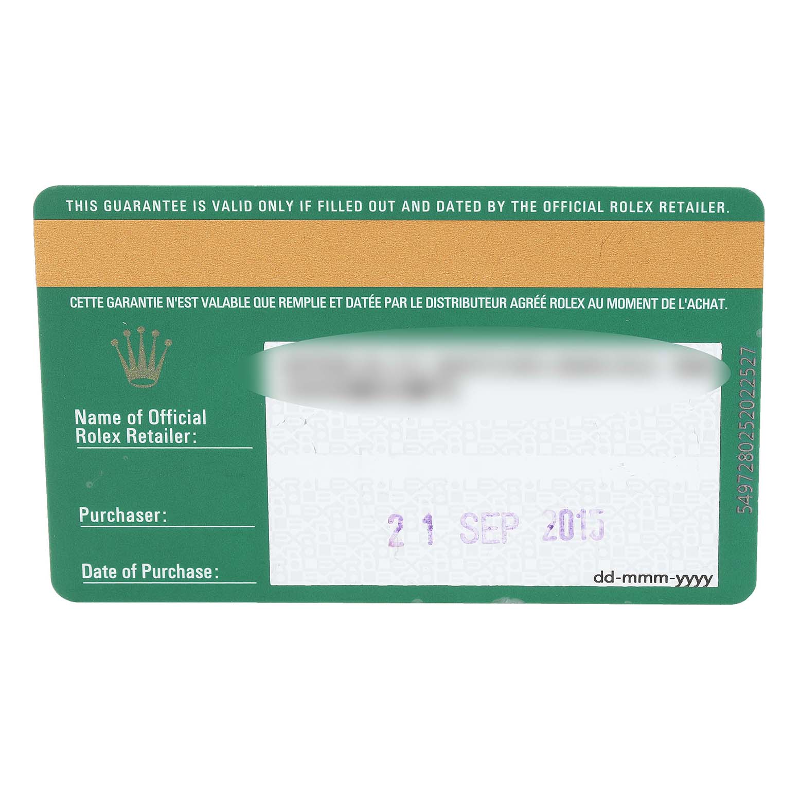 The image shows the warranty card for the Rolex Cellini 50515 Men's Rose Gold Silver Dial 50515 Men's Rose Gold Silver Dial watch, featuring purchase details and retailer information.