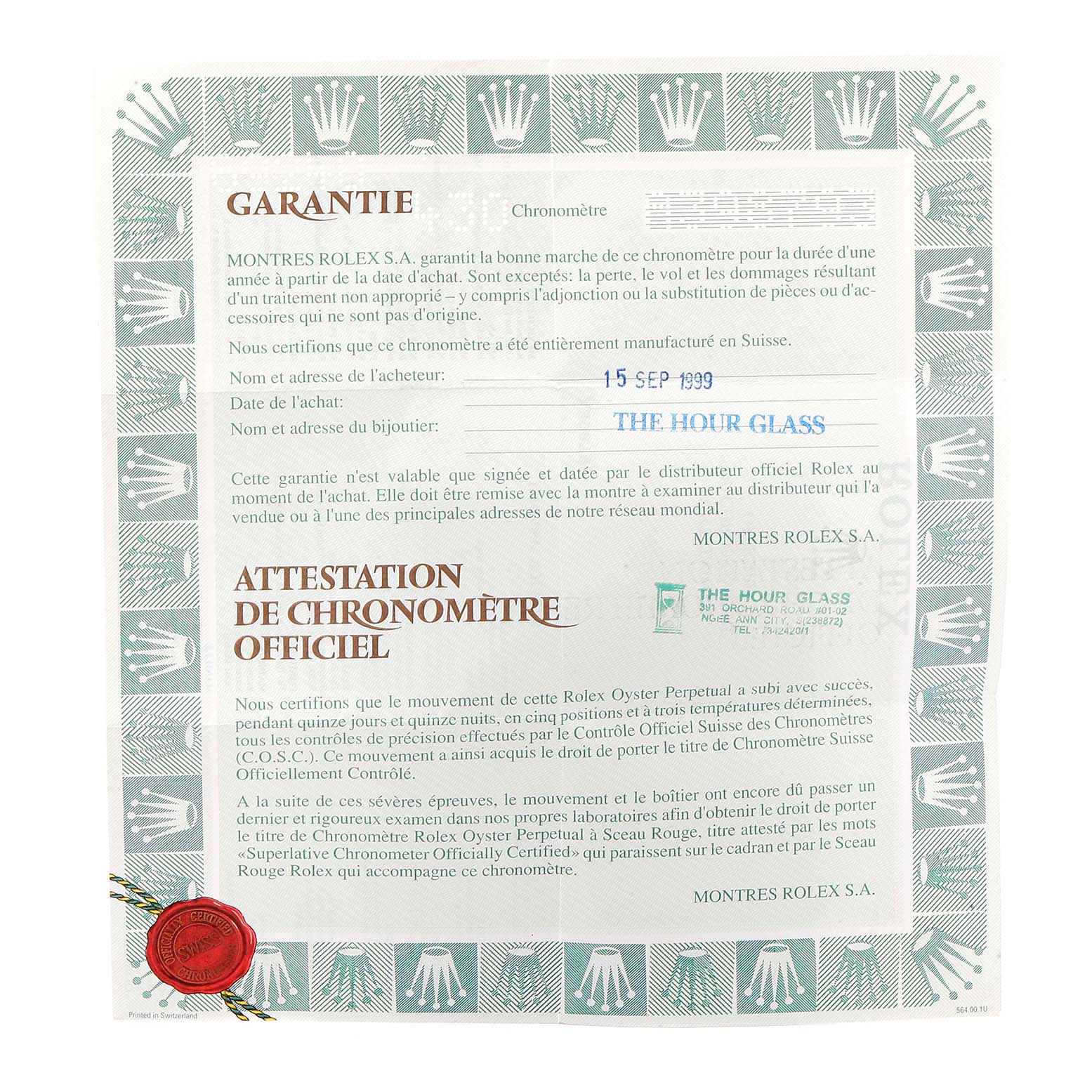 This is a warranty certificate for the Rolex Date 69240 Women
s Stainless Steel Blue Dial 69240 Women
s Stainless Steel Blue Dial model.