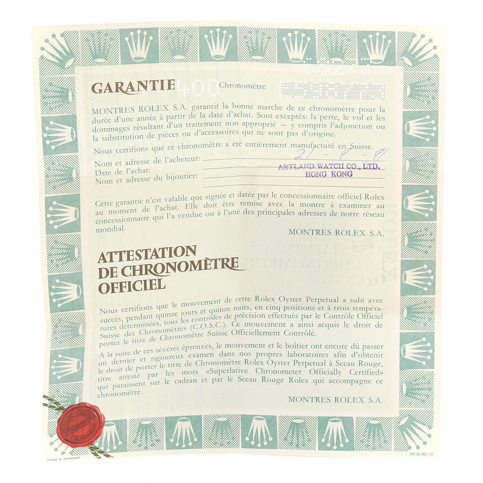 The image shows a Rolex certificate of guarantee and chronometer certification for the Mid-Size model.