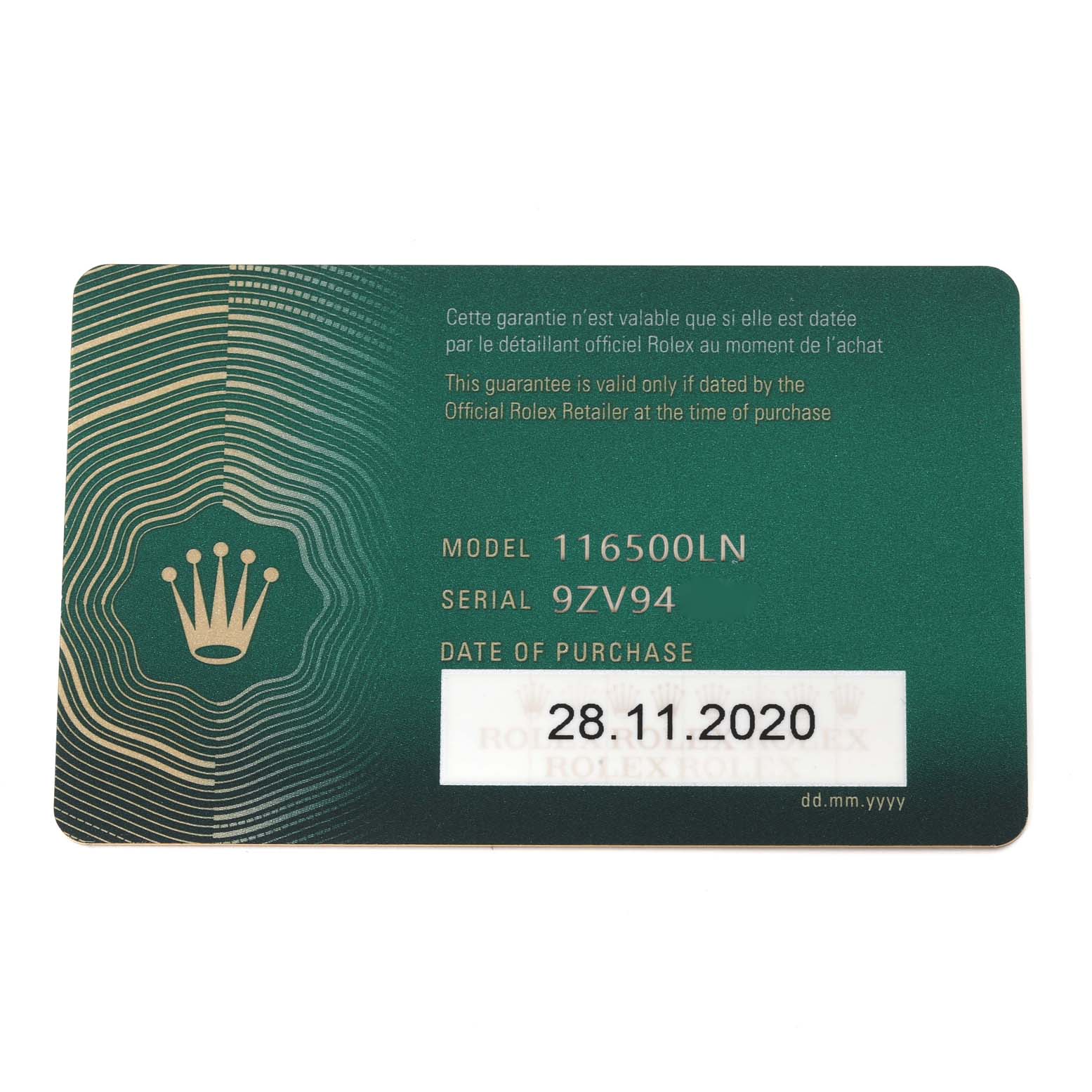 The image shows the warranty card of the Rolex Daytona 116500 Men's Stainless Steel White Dial 116500 Men's Stainless Steel White Dial model, displaying the model number 116500LN and the date of purchase.