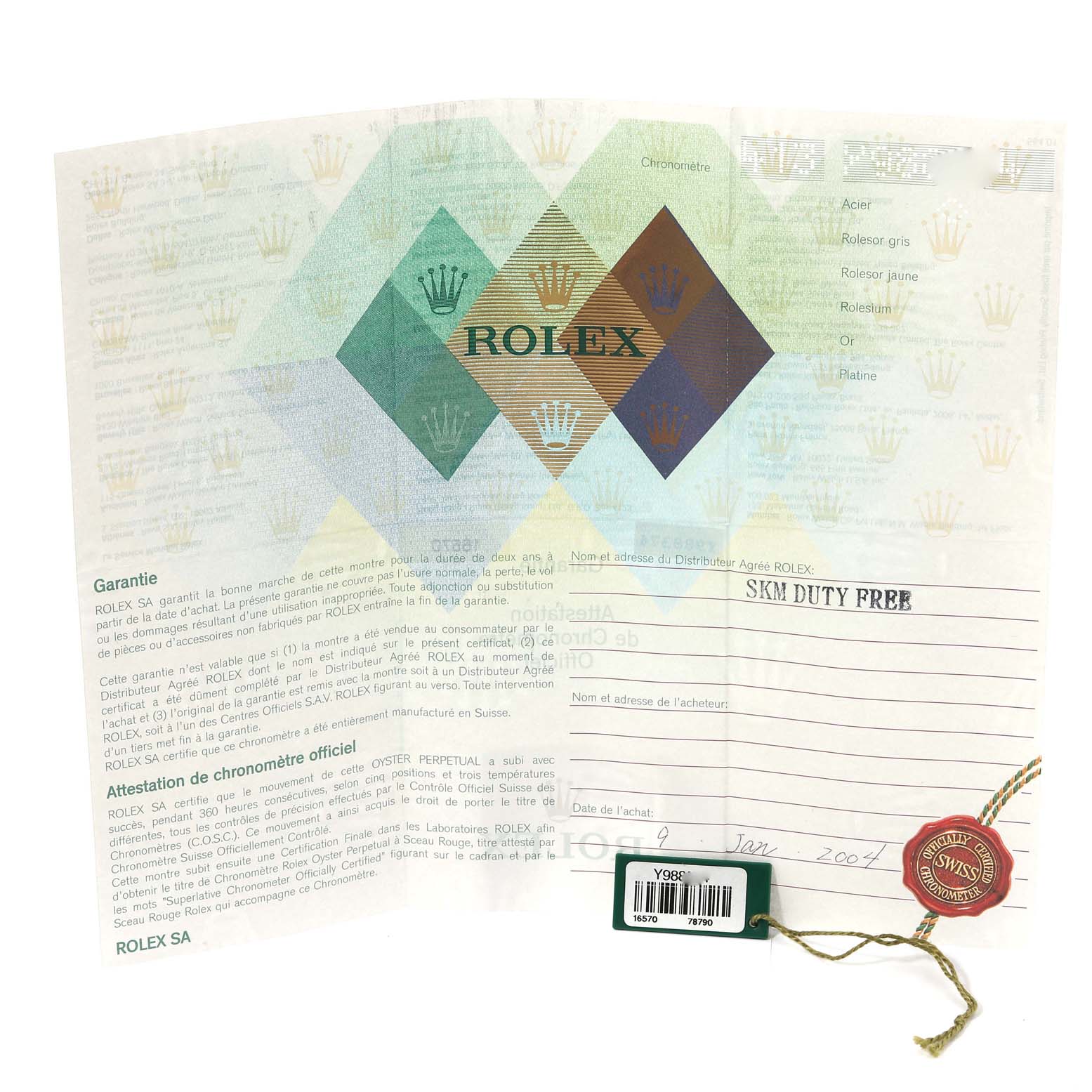 The image shows the warranty certificate and tags for a Rolex Explorer 16570 Men
s Stainless Steel Black Dial 16570 Men
s Stainless Steel Black Dial watch.