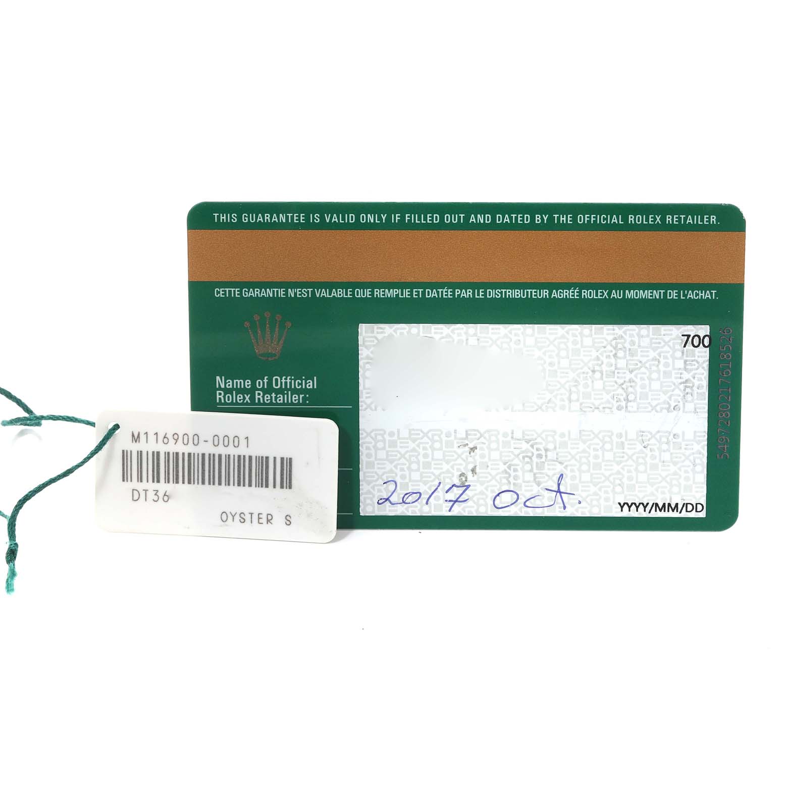The image shows the warranty card and tag for a Rolex Air-King 116900 Men's Stainless Steel Black Dial 116900 Men's Stainless Steel Black Dial watch, indicating model M116900-0001.