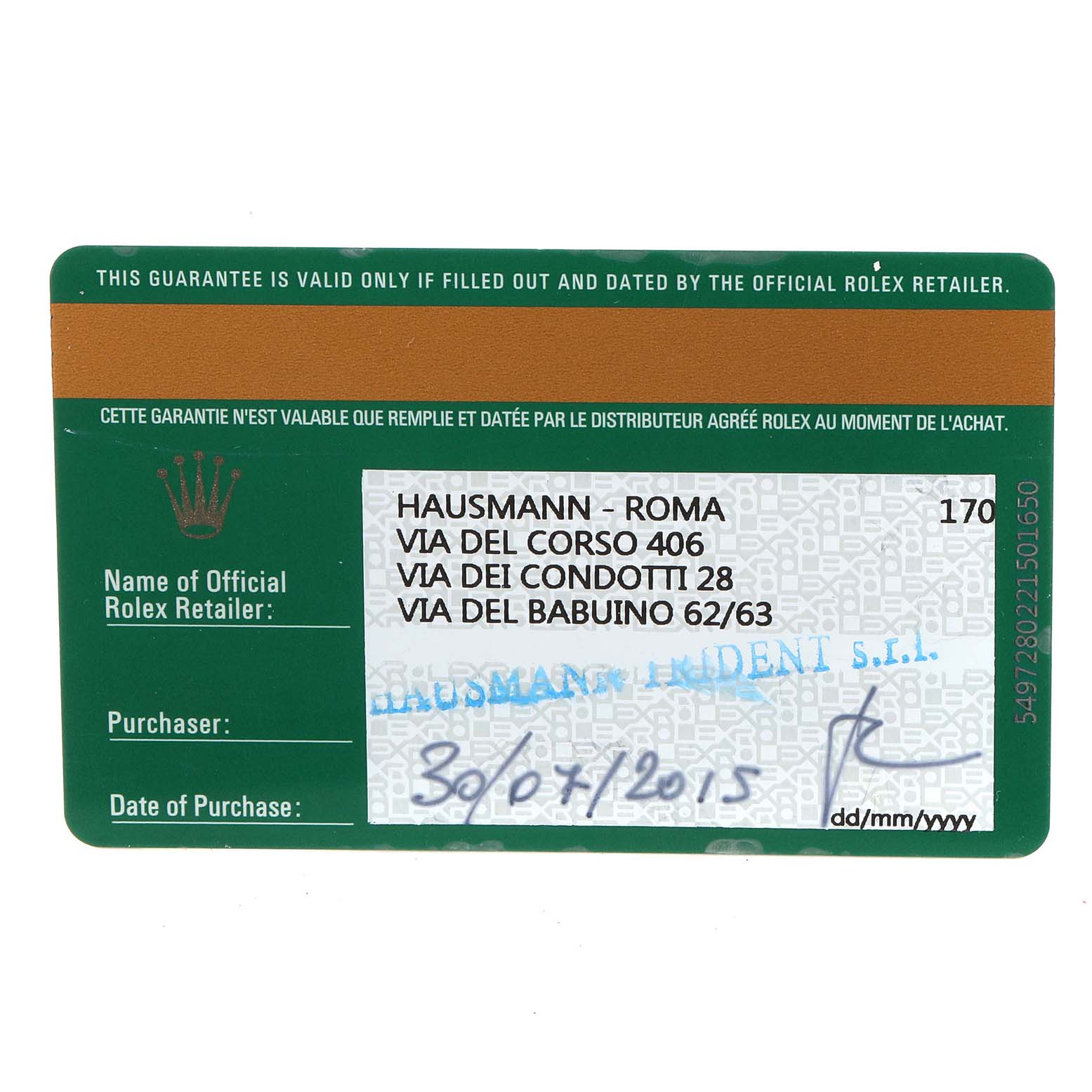 This image shows a guarantee card for a Rolex Pearlmaster 80315 Women's Rose Gold Pink Dial 80315 Women's Rose Gold Pink Dial watch, featuring retailer details and purchase date.