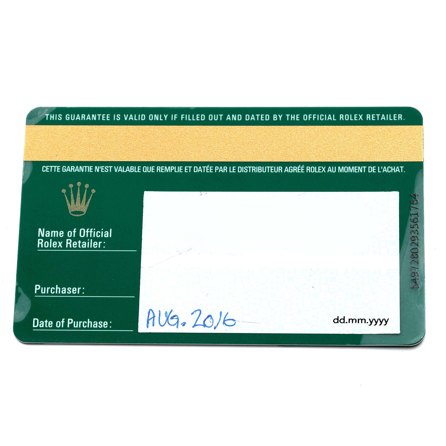 This image shows a Rolex warranty card for the Yacht-Master model, displaying retailer and purchase information sections.