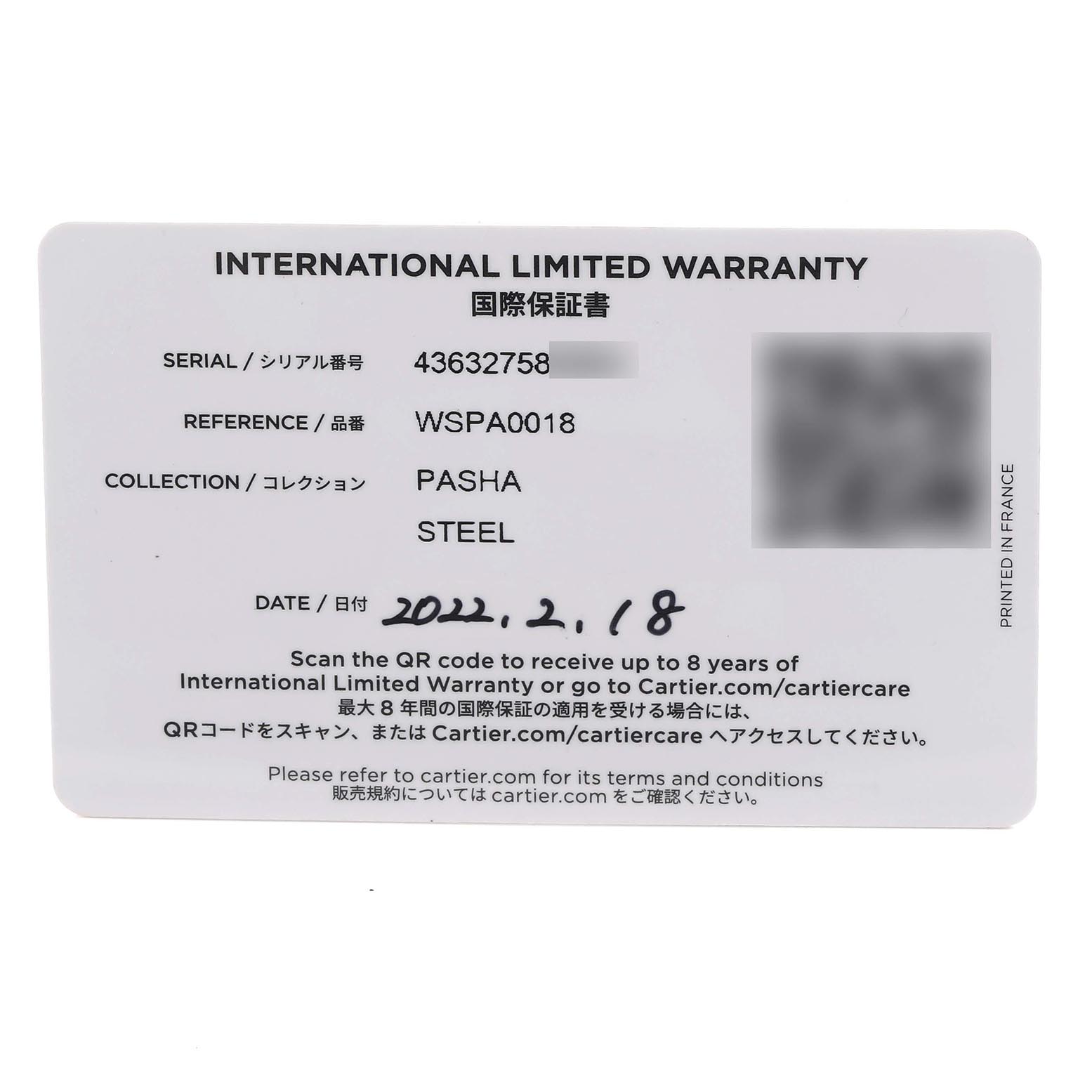 The image shows an International Limited Warranty card for a Cartier Pasha WSPA0018 Men
s Stainless Steel Silver Dial WSPA0018 Men
s Stainless Steel Silver Dial watch, viewed from the front.
