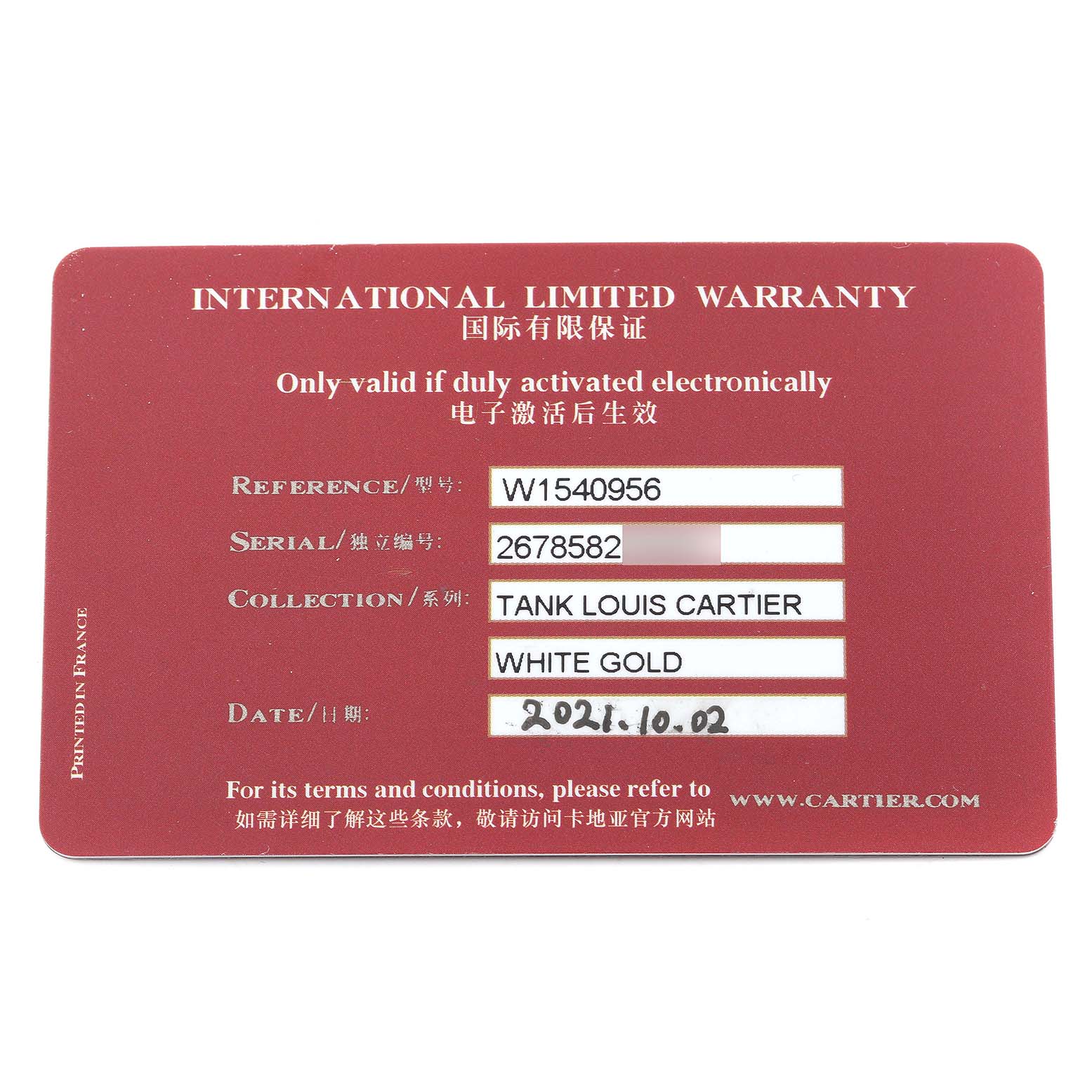 The image shows the warranty card for a Cartier Tank Louis W1540956 Men
s White Gold Silver Dial W1540956 Men
s White Gold Silver Dial watch.