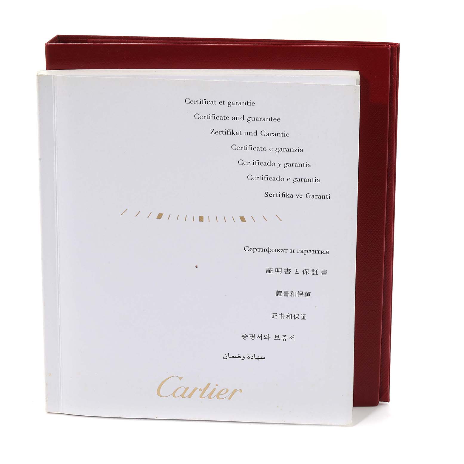The image shows the certificate and guarantee booklet for the Cartier Tank Louis W1529856 Women's Yellow Gold Silver Dial W1529856 Women's Yellow Gold Silver Dial watch model, placed inside a red folder.