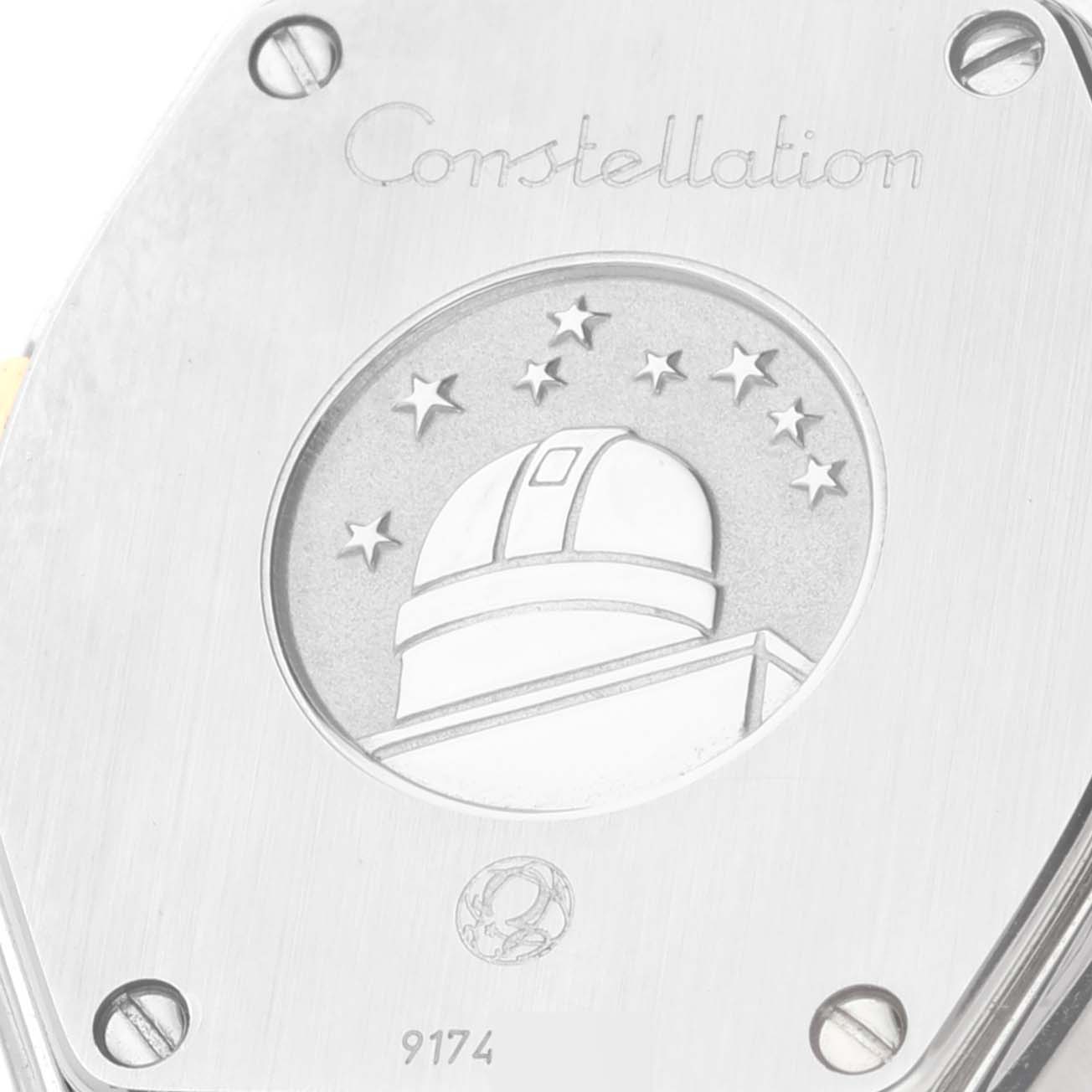 This image shows the back case of the Omega 123.25.24.60.05.002 Women's Steel and Gold (two tone) Mother of Pearl Dial 123.25.24.60.05.002 Women's Steel and Gold (two tone) Mother of Pearl Dial Constellation Star Steel Rose Gold Diamond Ladies Watch 123.25.24.60.05.002.