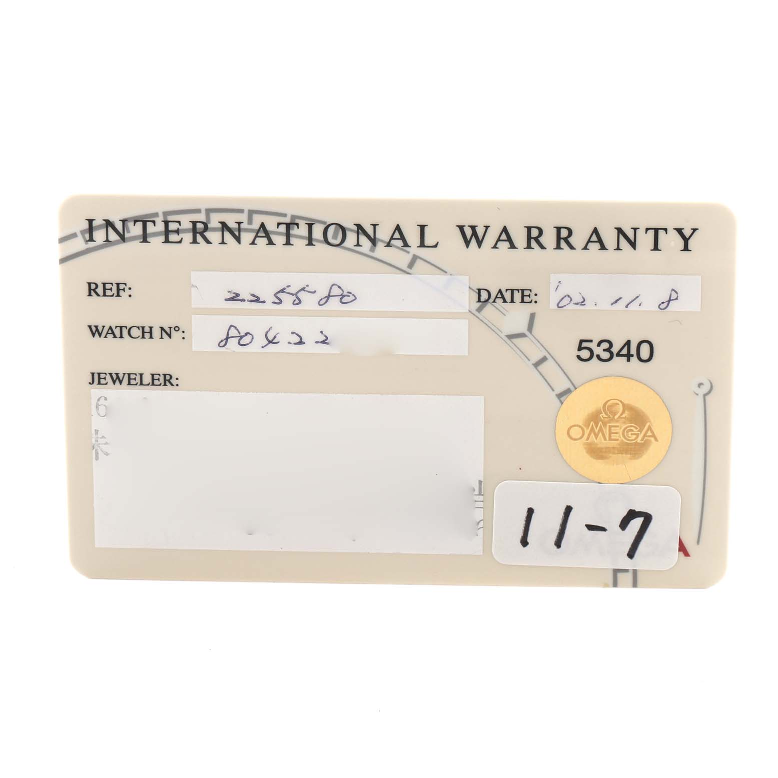 The image shows the international warranty card for an Omega Seamaster 2255.80.00 Men
s Stainless Steel Blue Dial 2255.80.00 Men
s Stainless Steel Blue Dial watch, displaying reference and watch numbers.