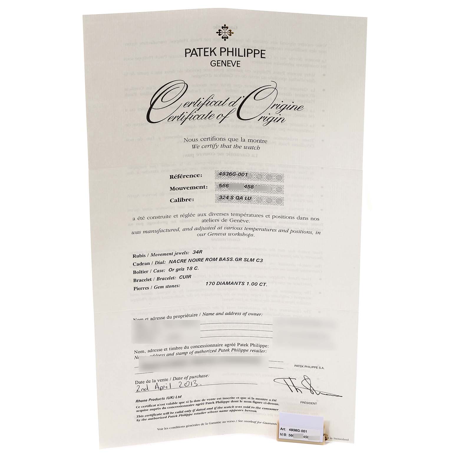 This image shows the Certificate of Origin for the Patek Philippe Complications 4936G - 001 Men's White Gold Mother of Pearl Dial 4936G - 001 Men's White Gold Mother of Pearl Dial model.