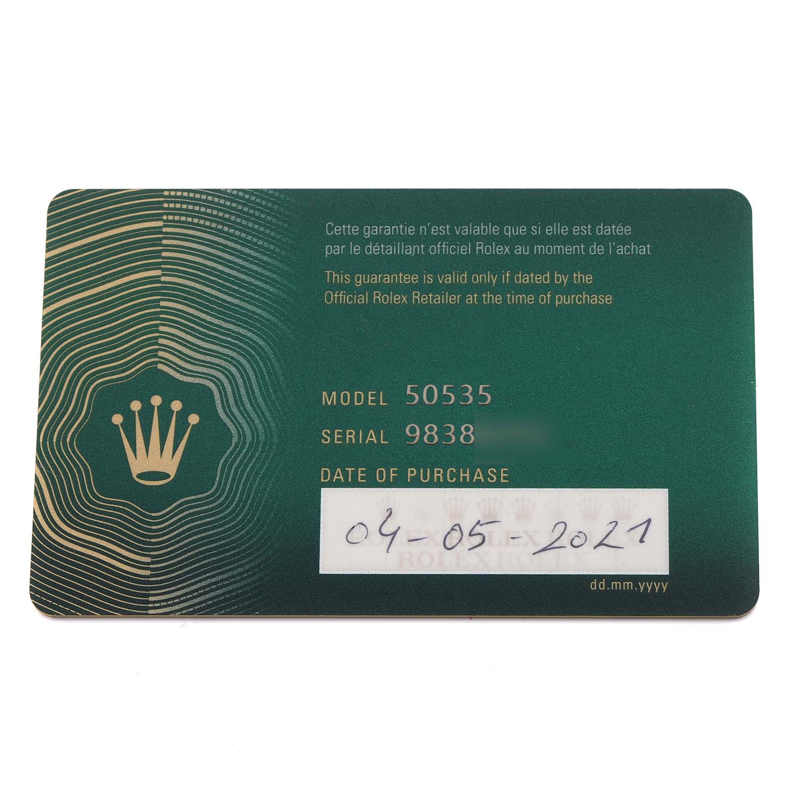 The image shows a Rolex Cellini 50535 Men's Rose Gold White Dial 50535 Men's Rose Gold White Dial model warranty card, displaying model number, serial number, and date of purchase.