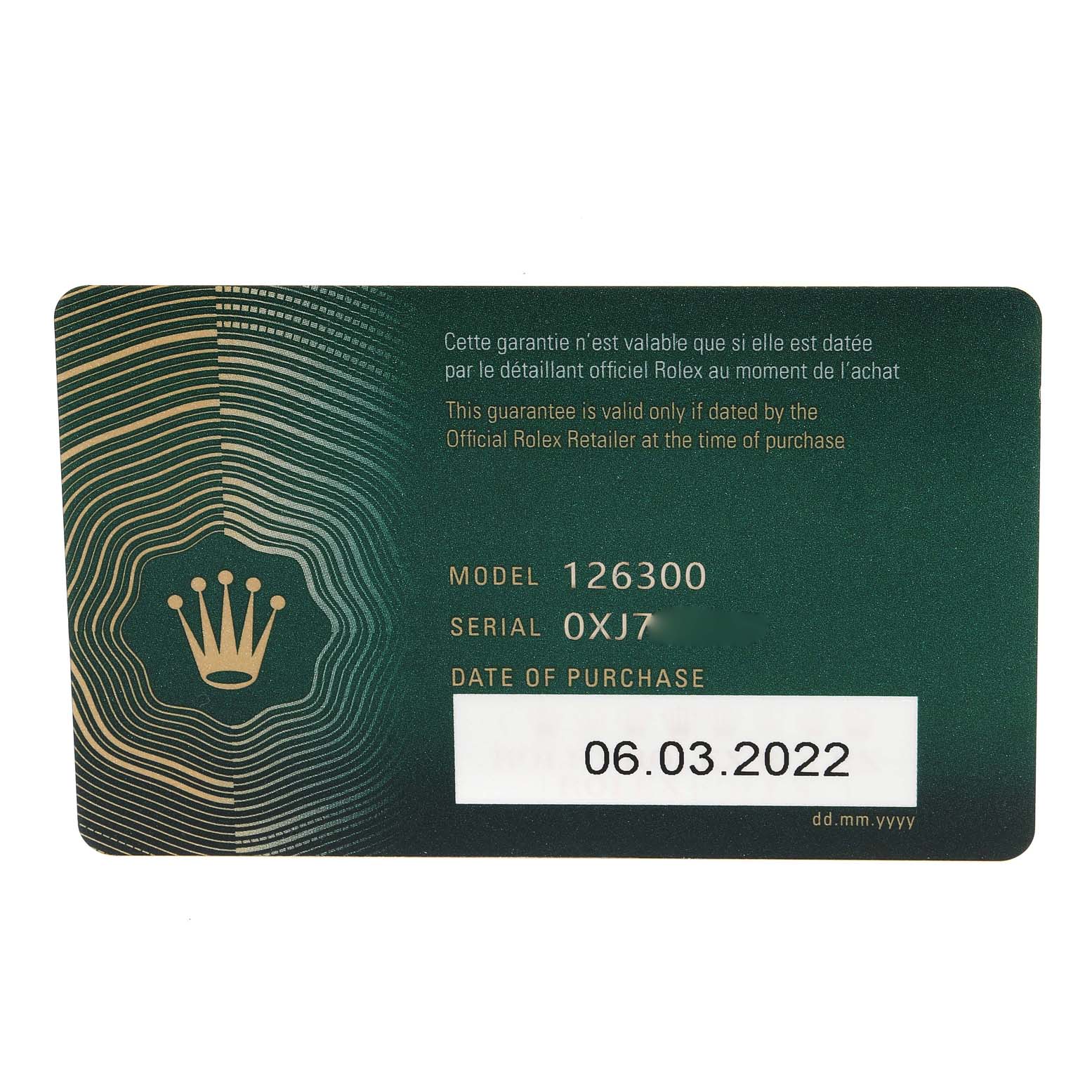 This is a warranty card for the Rolex Datejust 41 126300 Men's Stainless Steel Blue Dial 126300 Men's Stainless Steel Blue Dial model 126300, showing the serial number and purchase date.