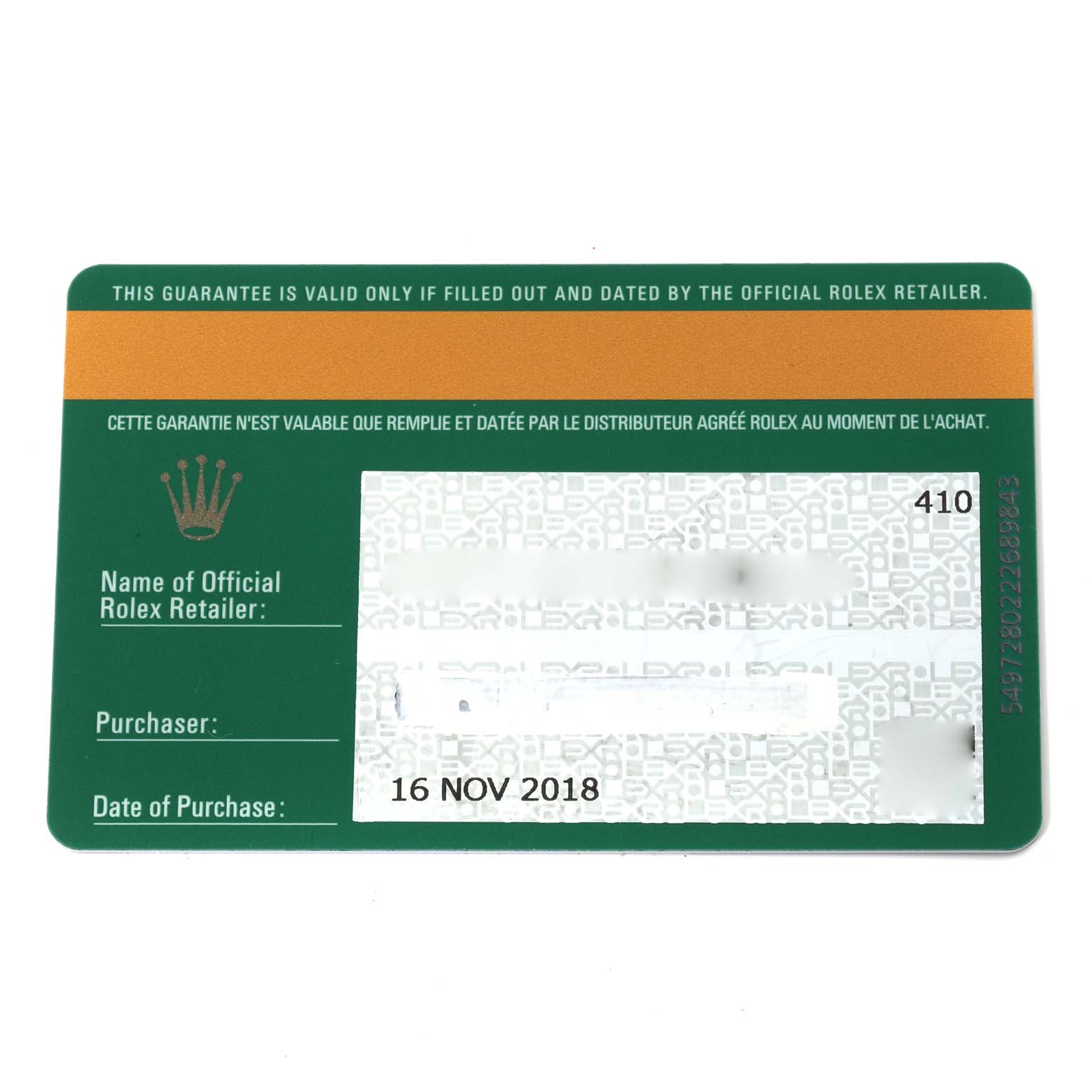 This image shows a Rolex warranty card for an Explorer model, containing purchase and official retailer information.