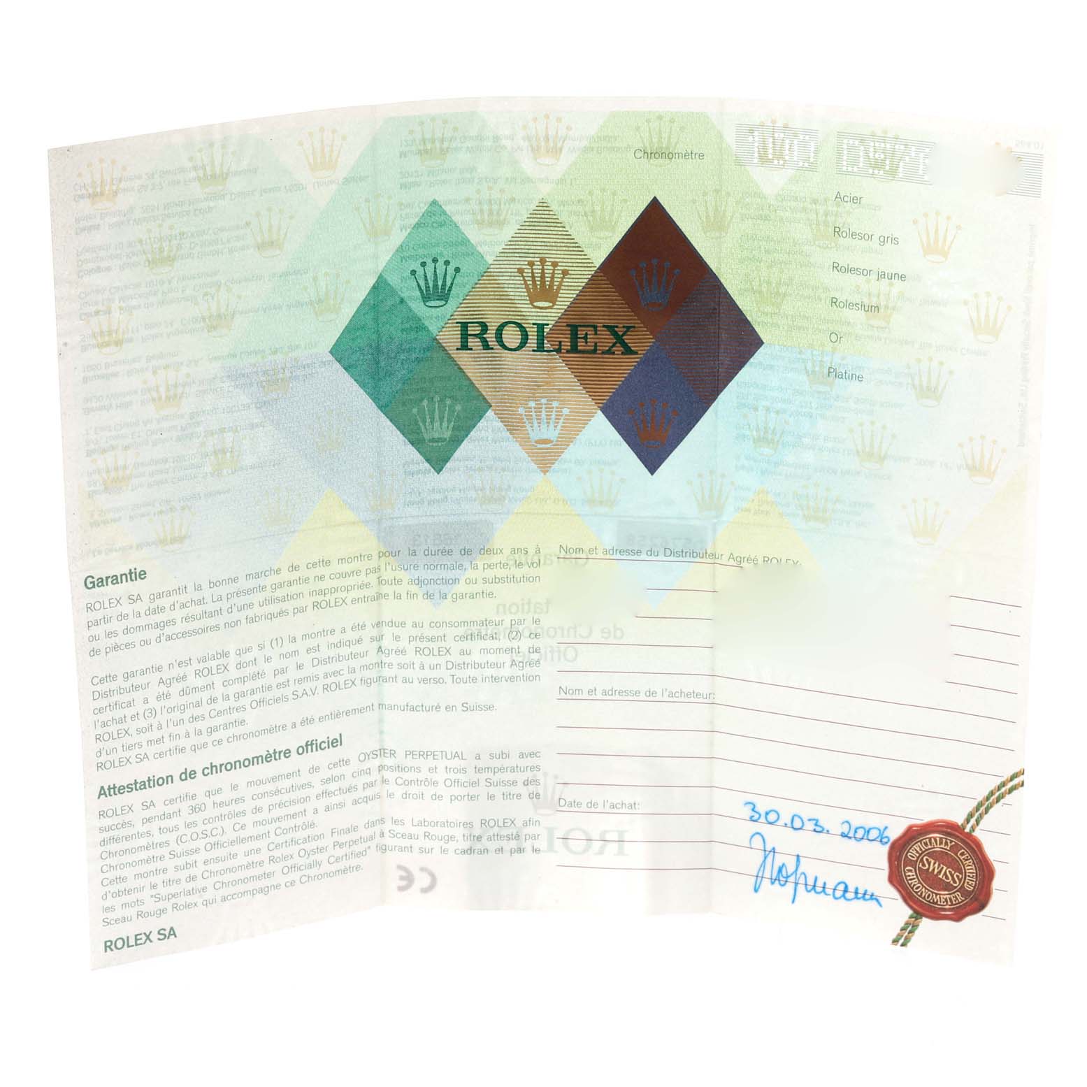 This image shows the warranty certificate for the Rolex Submariner 16613 Men's Steel and Gold (two tone) Black Dial 16613 Men's Steel and Gold (two tone) Black Dial watch.