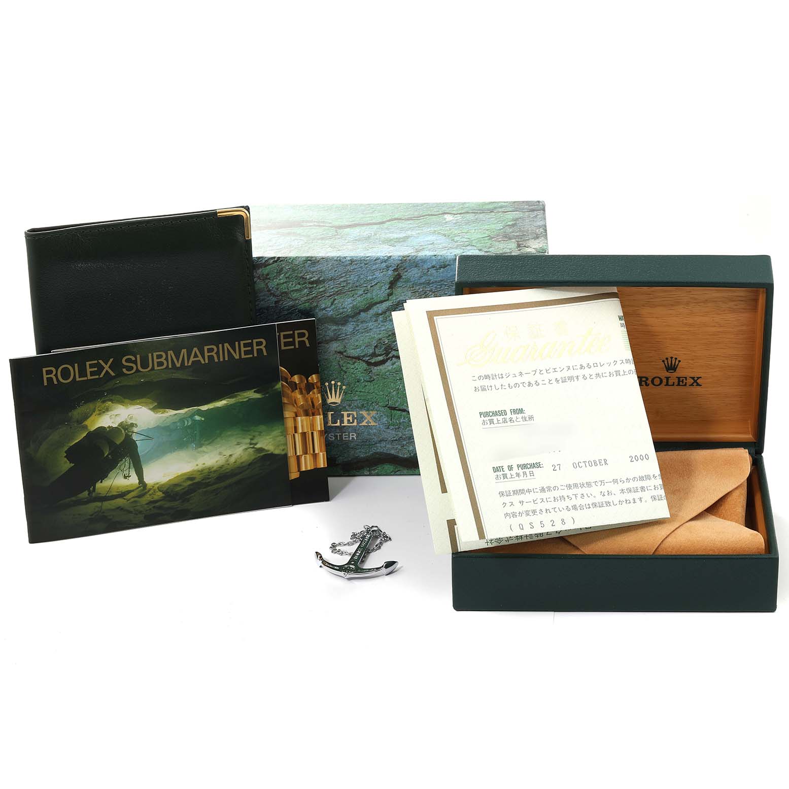 The image shows the packaging, warranty card, manual, and sales receipt for the Rolex Submariner 16613 Men's Steel and Gold (two tone) Champagne Dial 16613 Men's Steel and Gold (two tone) Champagne Dial watch.