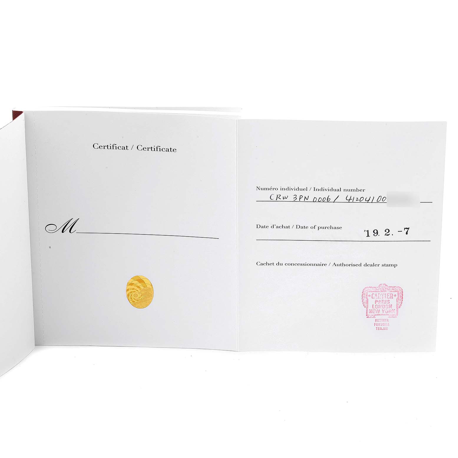 This image shows the certificate and purchase details for the Cartier Panthere W3PN0006 Women's Steel and Gold (two tone) Silver Dial W3PN0006 Women's Steel and Gold (two tone) Silver Dial model watch.