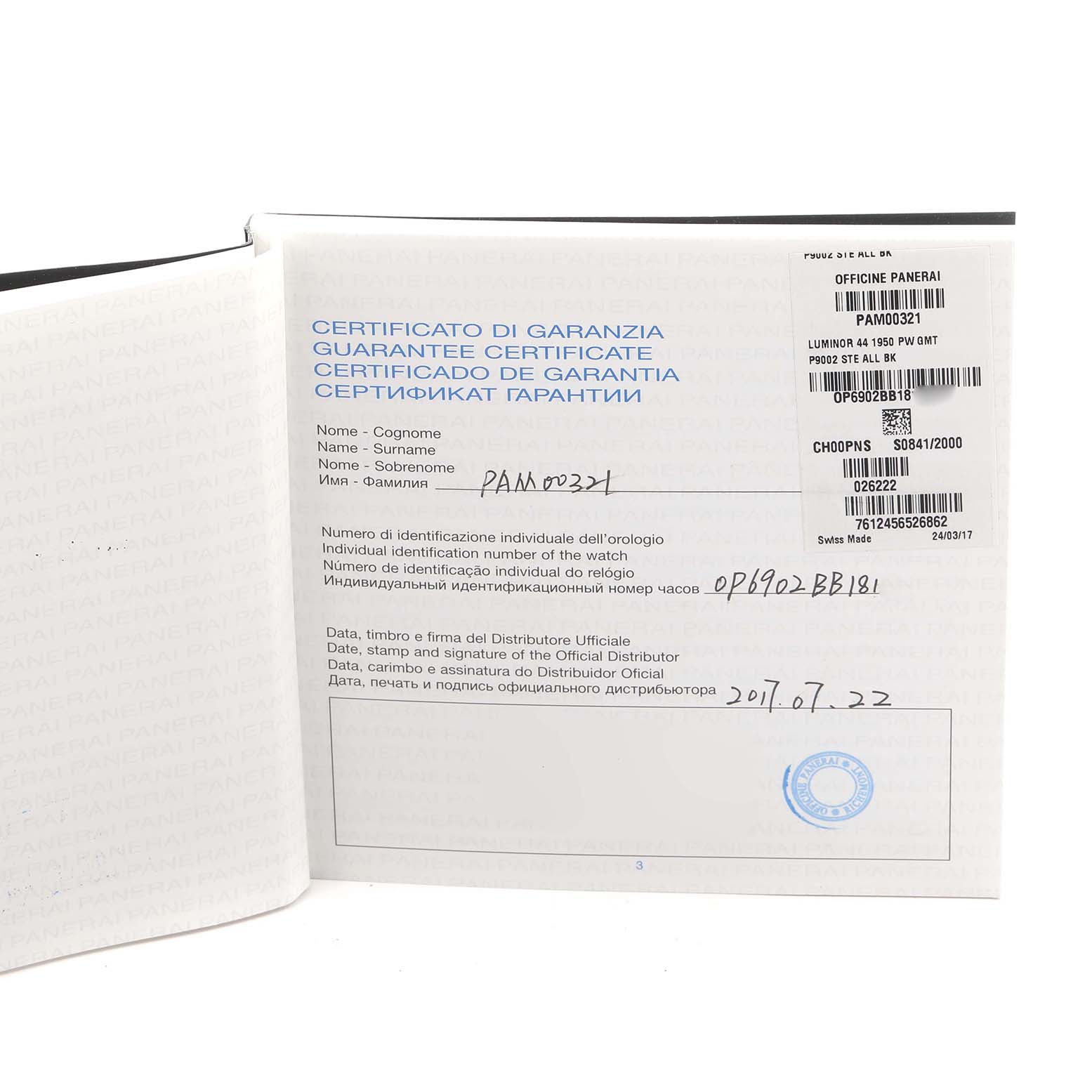 The image shows the open guarantee certificate for the Panerai Luminor PAM00321 Men's Stainless Steel Black Dial PAM00321 Men's Stainless Steel Black Dial model, showcasing identification details and a stamp.