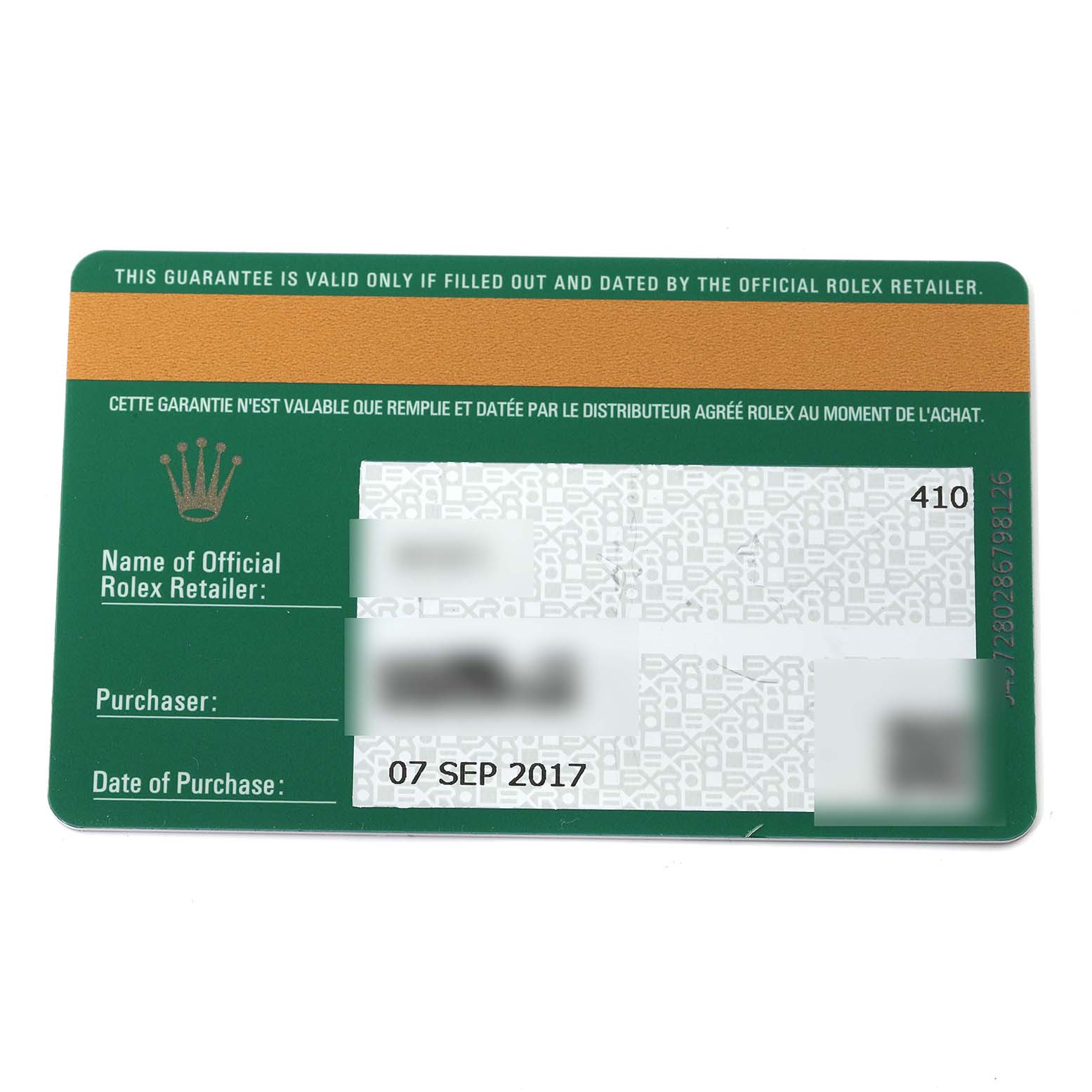 This image shows a warranty card for the Rolex Cellini 50519 Men's White Gold Silver Dial 50519 Men's White Gold Silver Dial model, viewed from the front side.