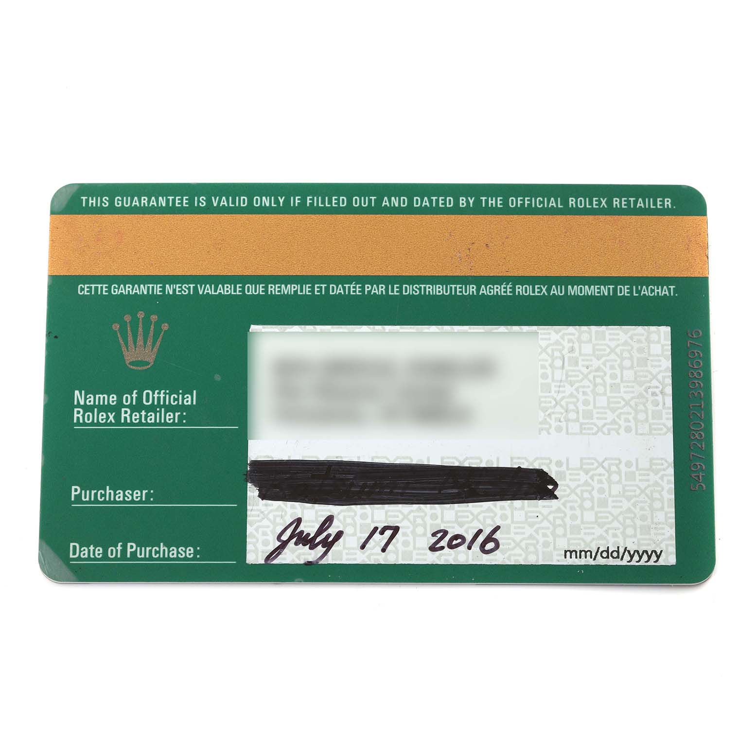 This is a warranty card for the Rolex Datejust 41 126331 Men
s Steel and Gold (two tone) Brown Dial 126331 Men
s Steel and Gold (two tone) Brown Dial, displaying the retailer info, purchaser info, and purchase date.