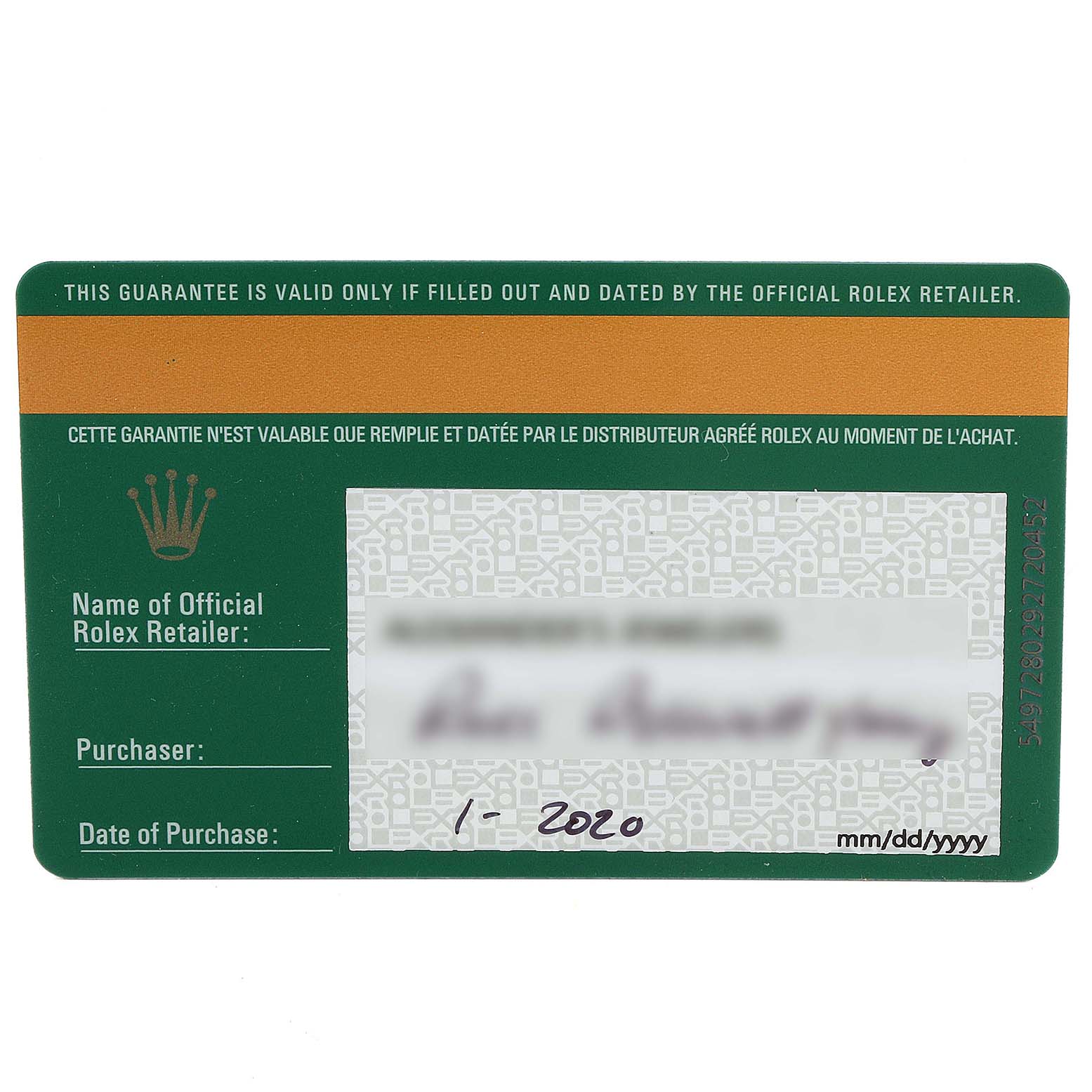 This image shows the front side of the guarantee card for a Rolex Datejust 116244 Men's Stainless Steel Mother of Pearl Dial 116244 Men's Stainless Steel Mother of Pearl Dial model watch.