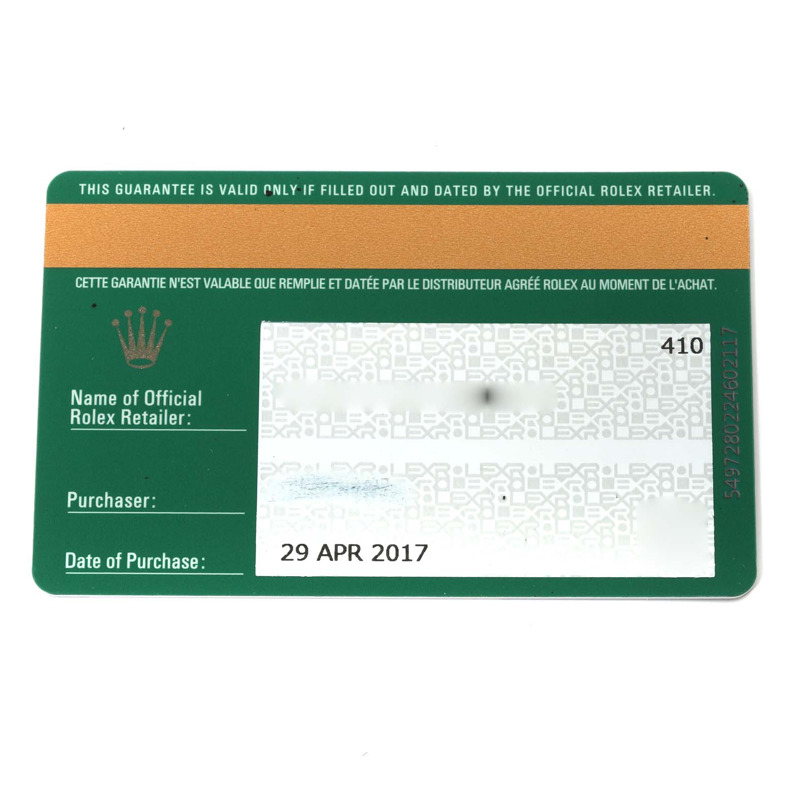 The image shows a warranty card for a Rolex Daytona 116500 Men's Stainless Steel White Dial 116500 Men's Stainless Steel White Dial watch, detailing the purchase date and official retailer information.