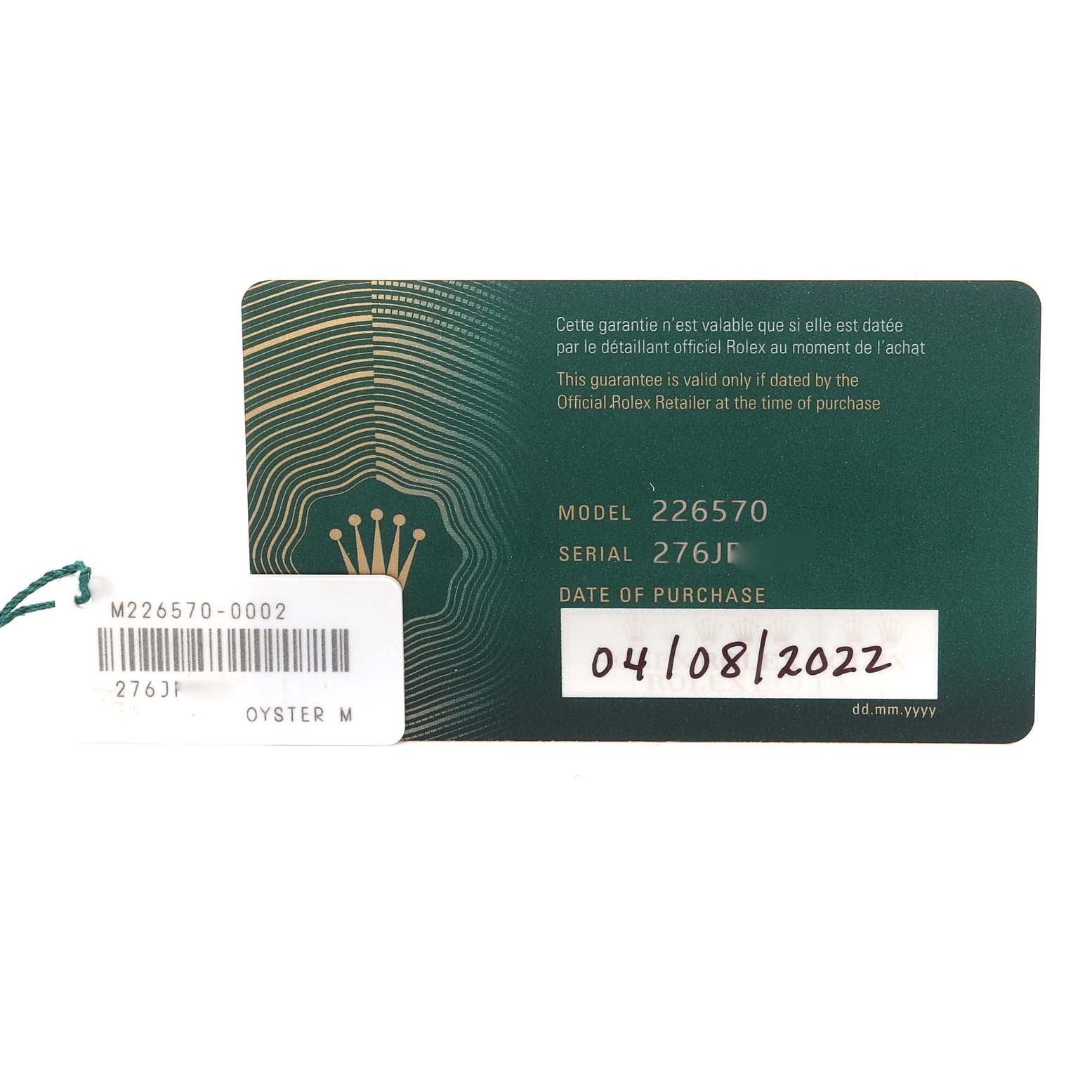 The image shows a warranty card for a Rolex Explorer 226570 Men's Stainless Steel Black Dial 226570 Men's Stainless Steel Black Dial model 226570 with the purchase date 04/08/2022.