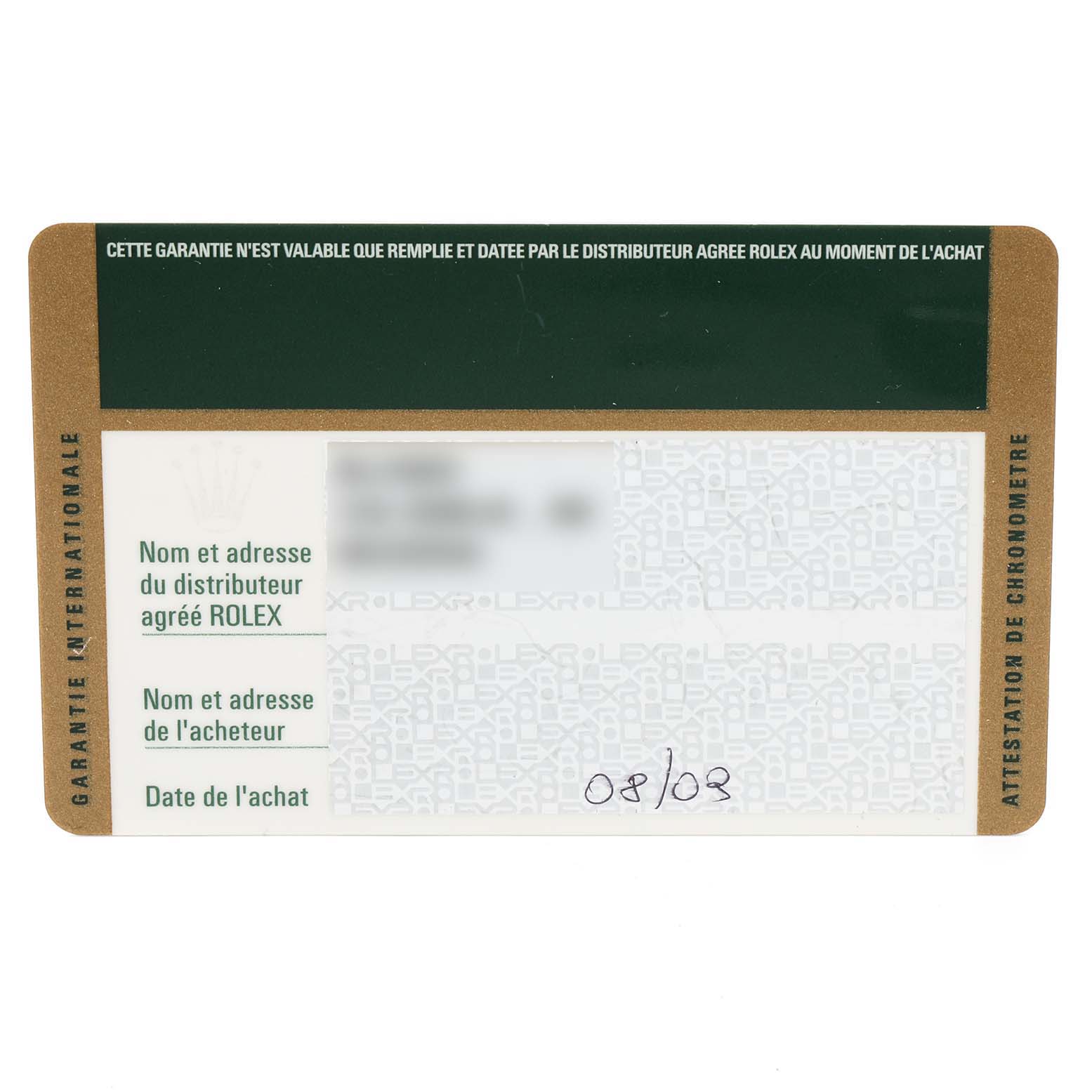 This image shows the warranty card for a Rolex Explorer 16570 Men's Stainless Steel Black Dial 16570 Men's Stainless Steel Black Dial watch, displaying fields for the authorized dealer, purchaser's details, and purchase date.